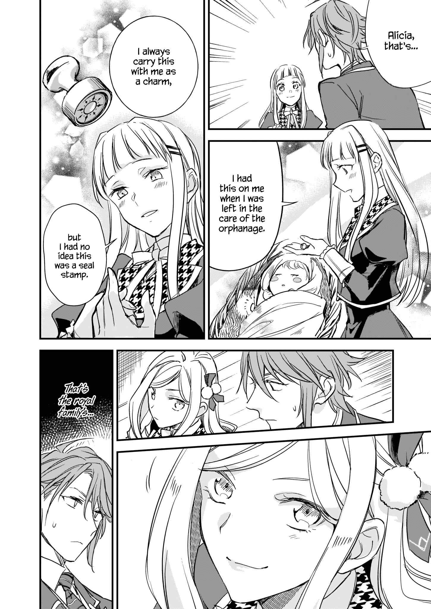 Page 25 Chapter 11 Albert-ke no Reijou wa Botsuraku wo Goshomou desu