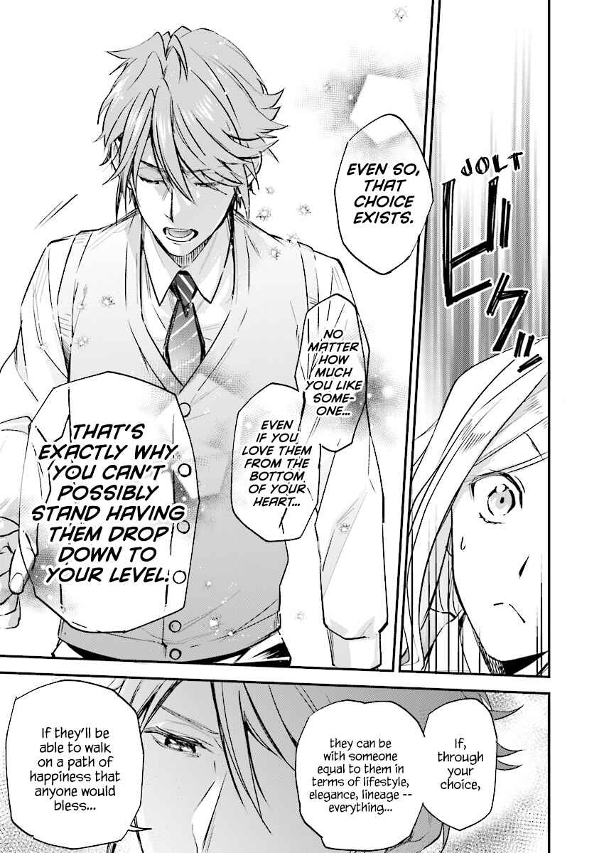 Page 16 Chapter 5 Albert-ke no Reijou wa Botsuraku wo Goshomou desu
