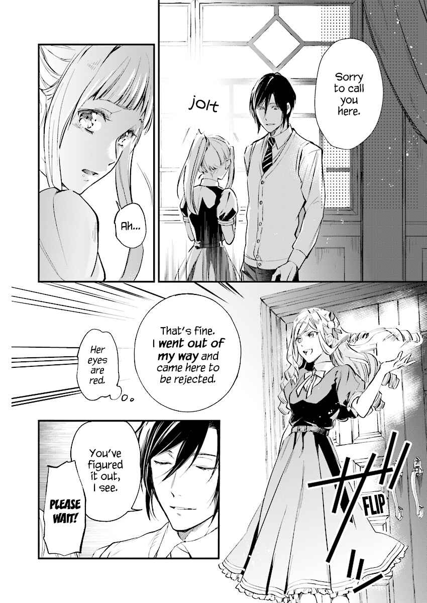 Page 19 Chapter 5 Albert-ke no Reijou wa Botsuraku wo Goshomou desu