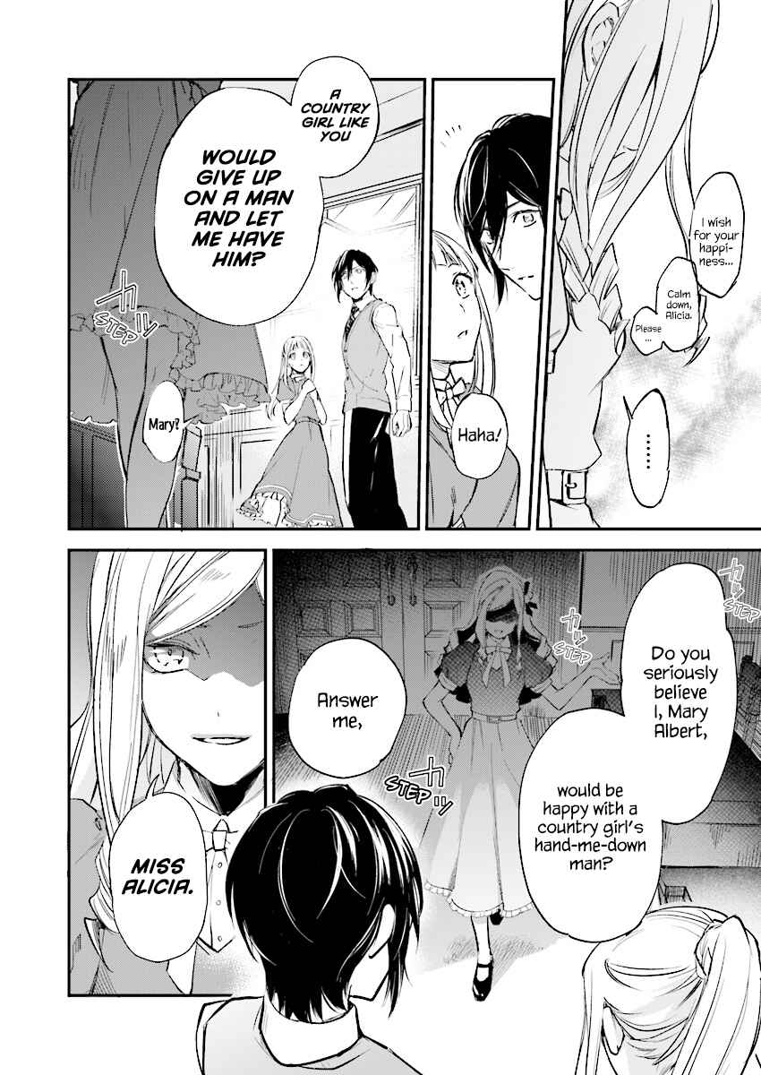 Page 21 Chapter 5 Albert-ke no Reijou wa Botsuraku wo Goshomou desu