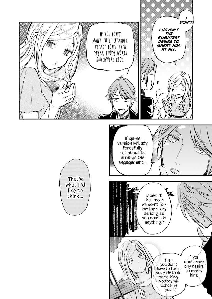 Page 7 Chapter 5 Albert-ke no Reijou wa Botsuraku wo Goshomou desu