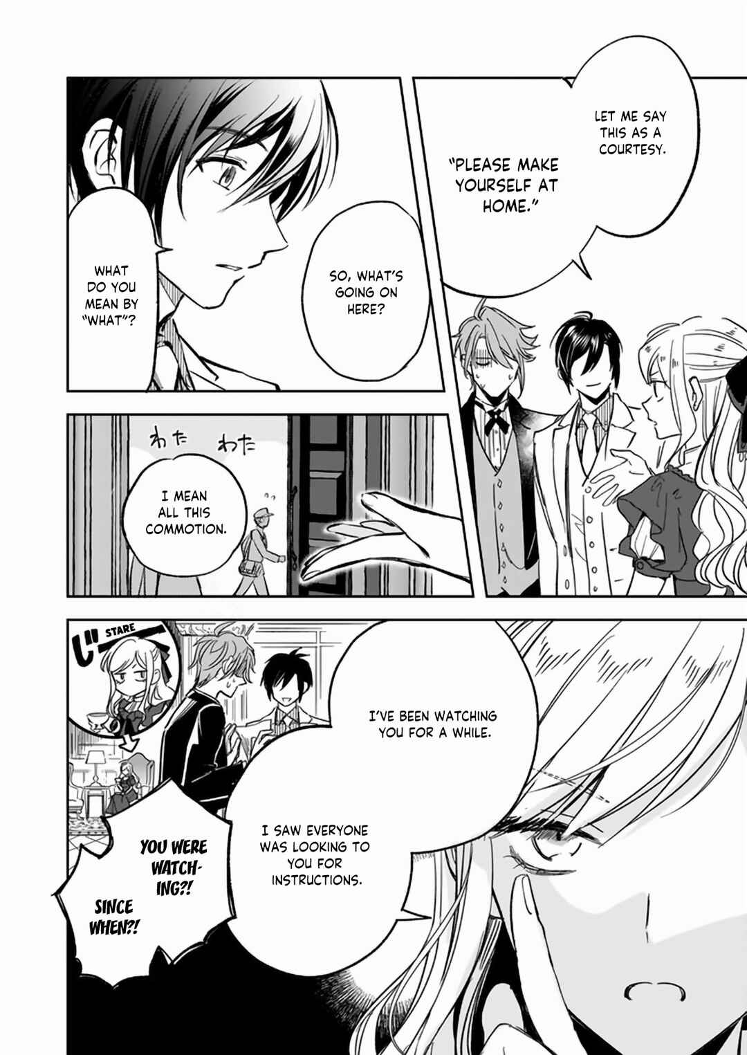 Page 11 Chapter 25 Albert-ke no Reijou wa Botsuraku wo Goshomou desu