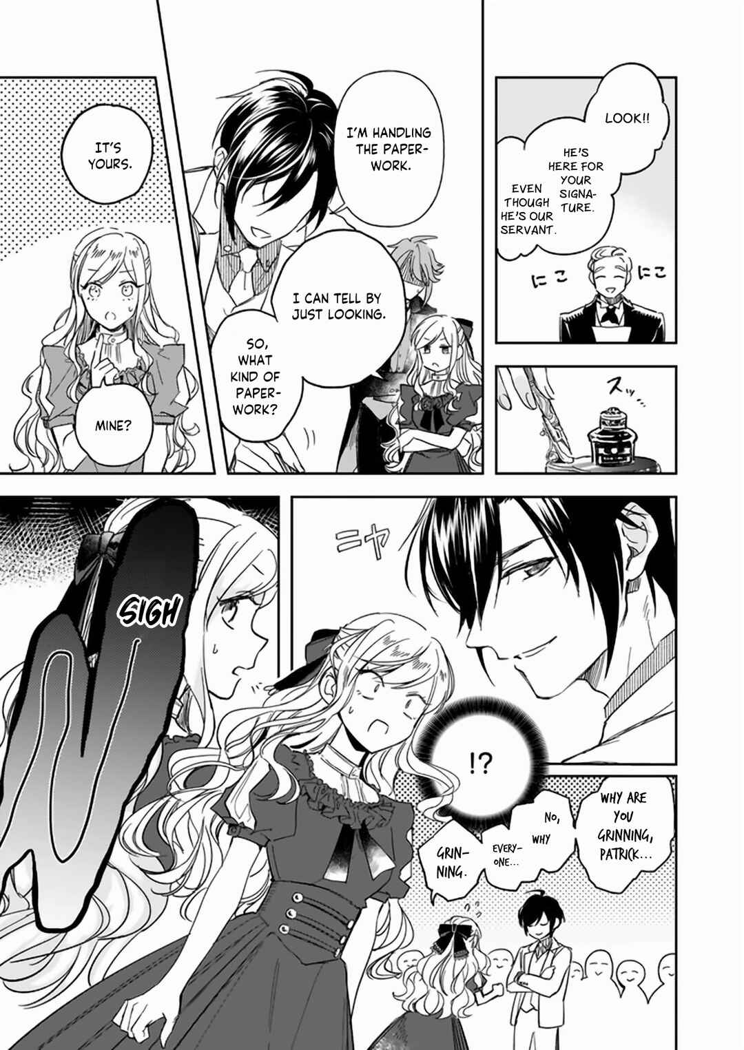 Page 12 Chapter 25 Albert-ke no Reijou wa Botsuraku wo Goshomou desu