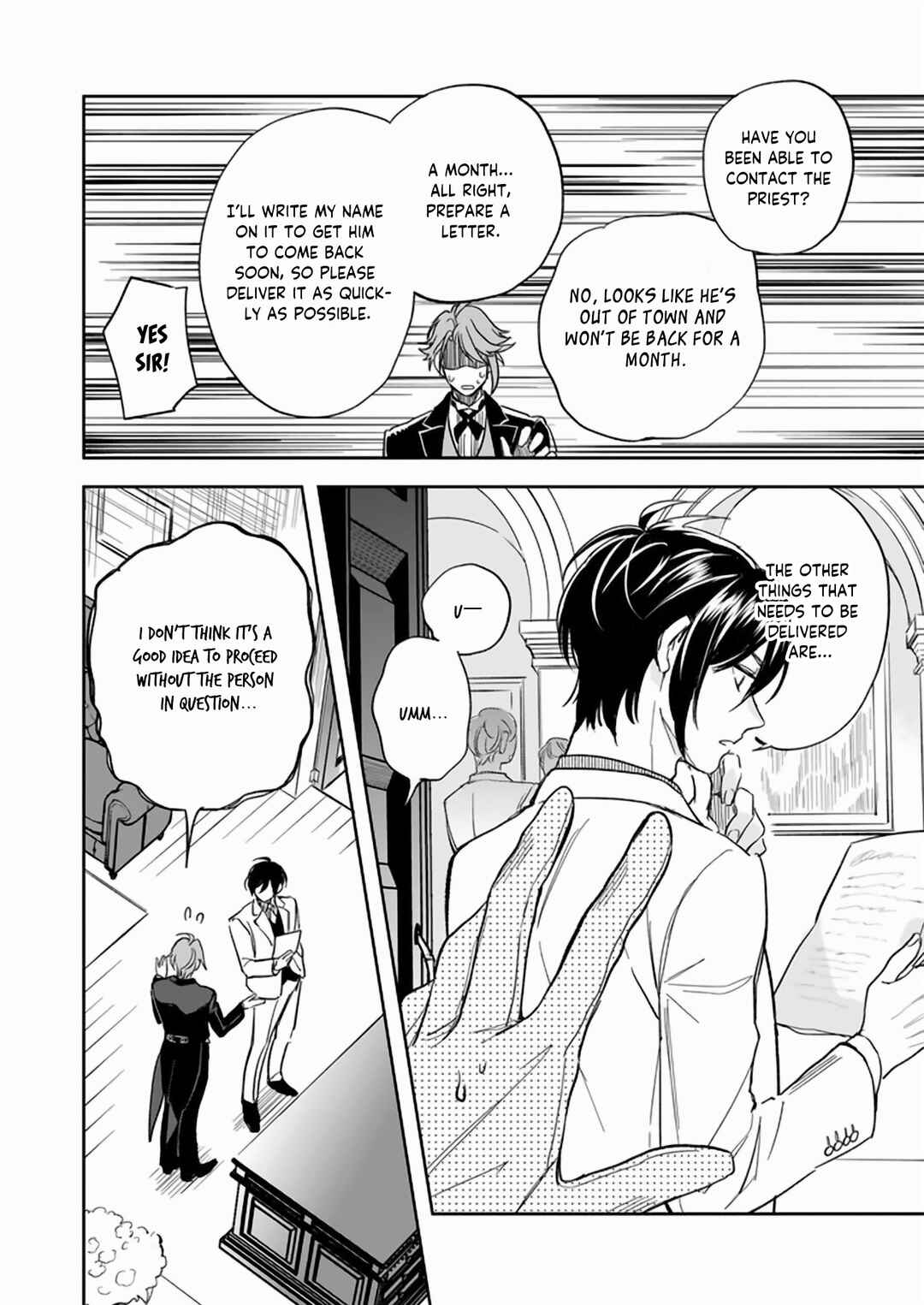Page 7 Chapter 25 Albert-ke no Reijou wa Botsuraku wo Goshomou desu