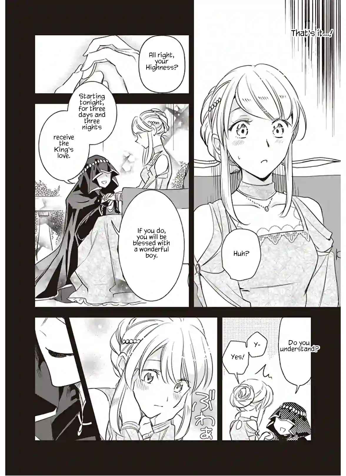 Page 4 Chapter 12.1 Albert-ke no Reijou wa Botsuraku wo Goshomou desu