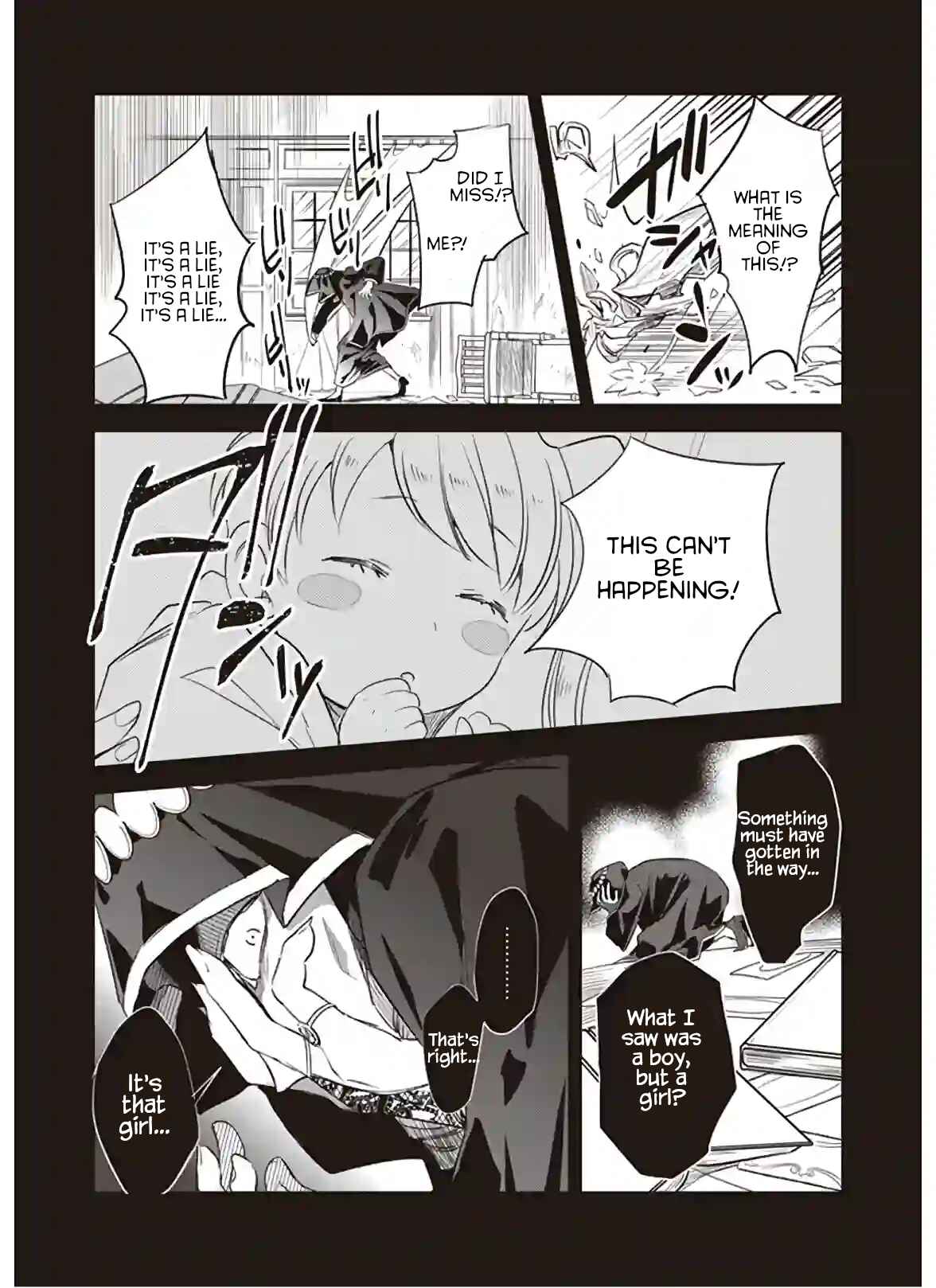 Page 7 Chapter 12.1 Albert-ke no Reijou wa Botsuraku wo Goshomou desu