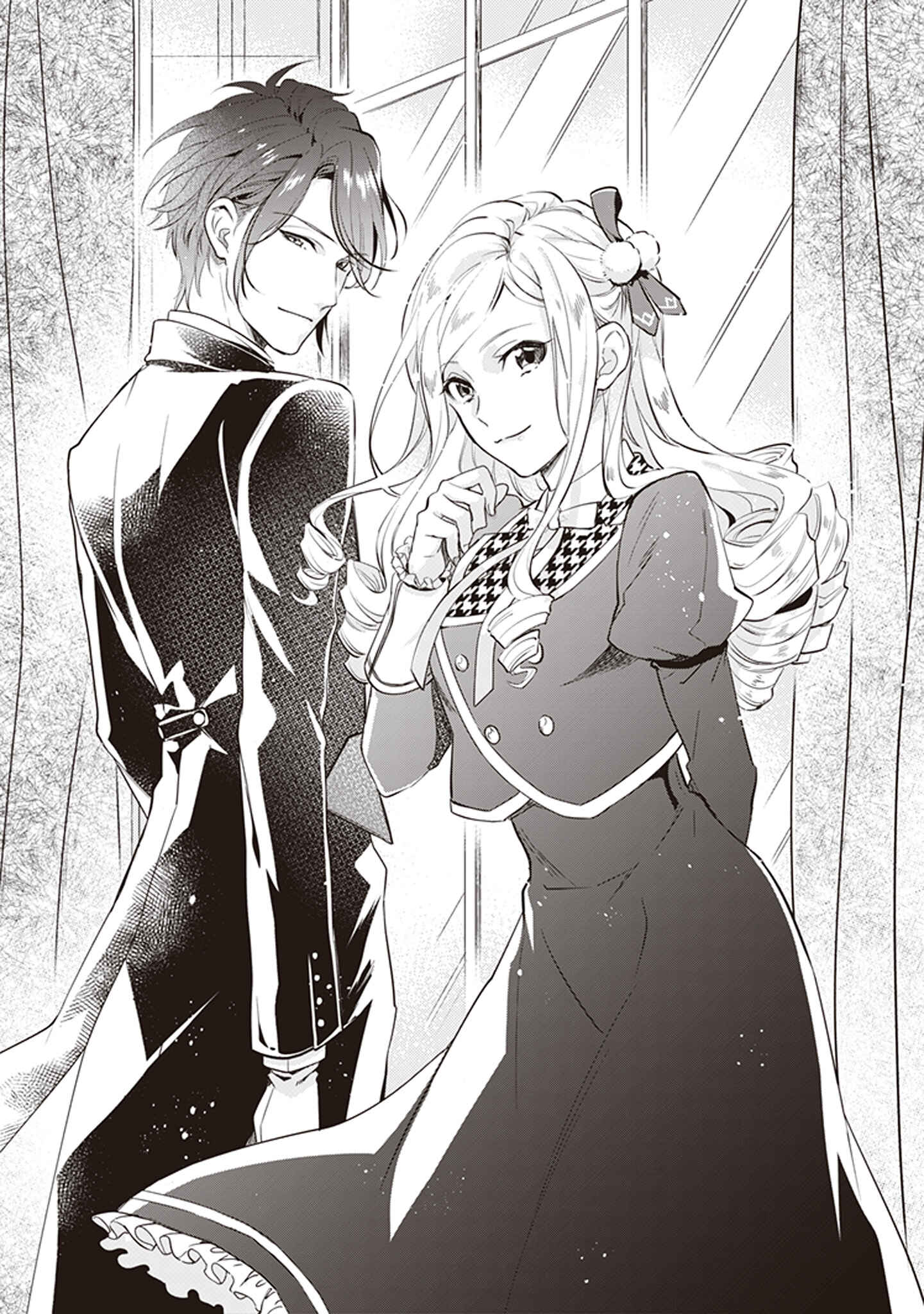 Page 8 Chapter 5.6 Albert-ke no Reijou wa Botsuraku wo Goshomou desu