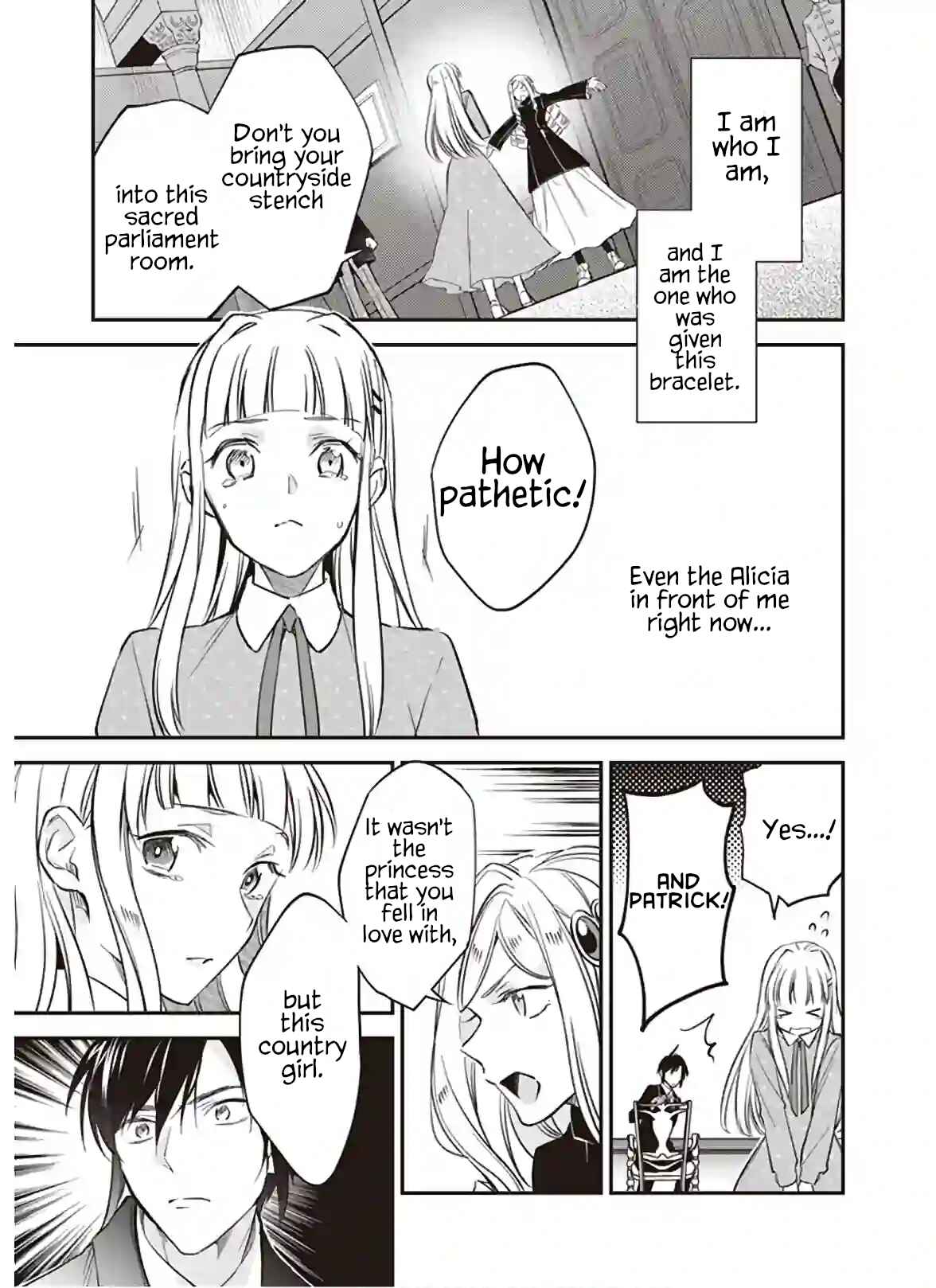 Page 7 Chapter 12.2 Albert-ke no Reijou wa Botsuraku wo Goshomou desu