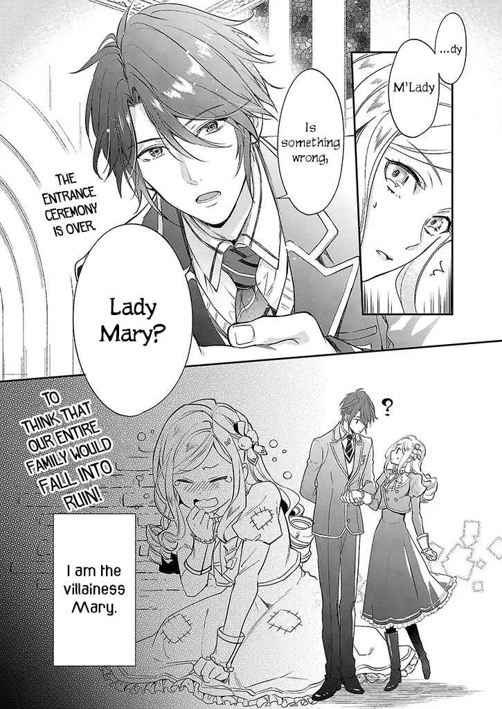 Page 4 Chapter 1 Albert-ke no Reijou wa Botsuraku wo Goshomou desu