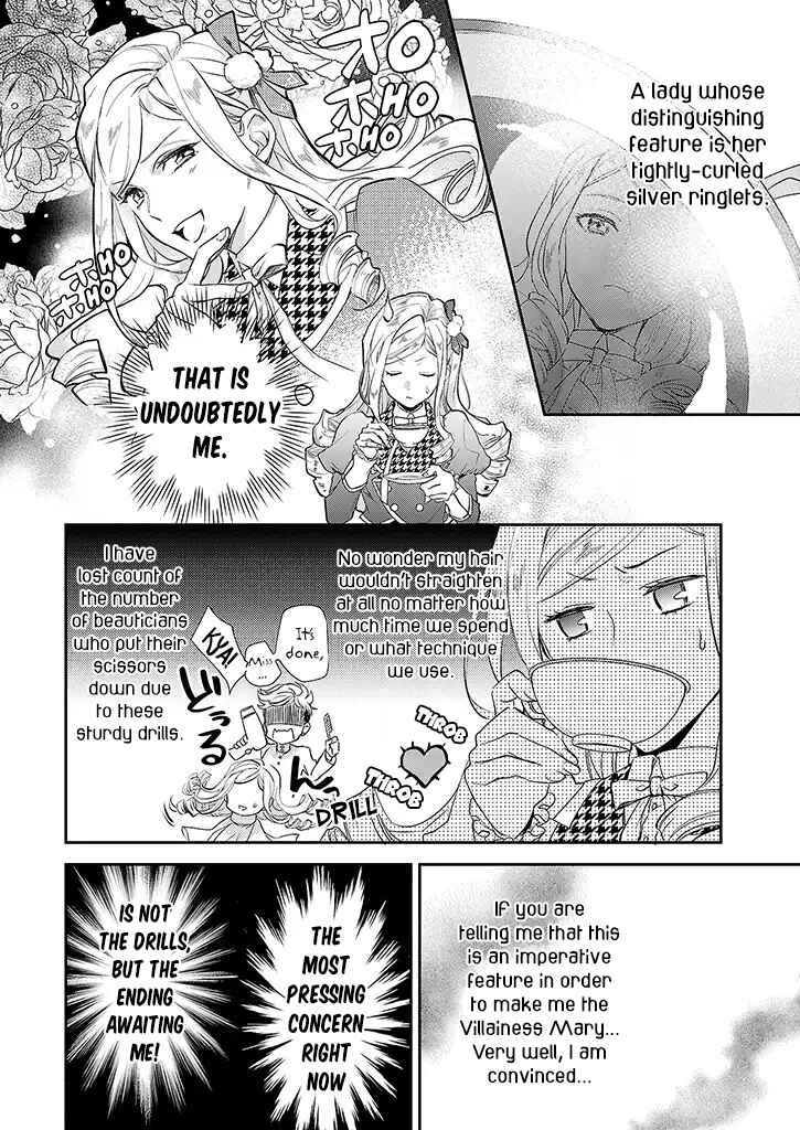 Page 6 Chapter 1 Albert-ke no Reijou wa Botsuraku wo Goshomou desu