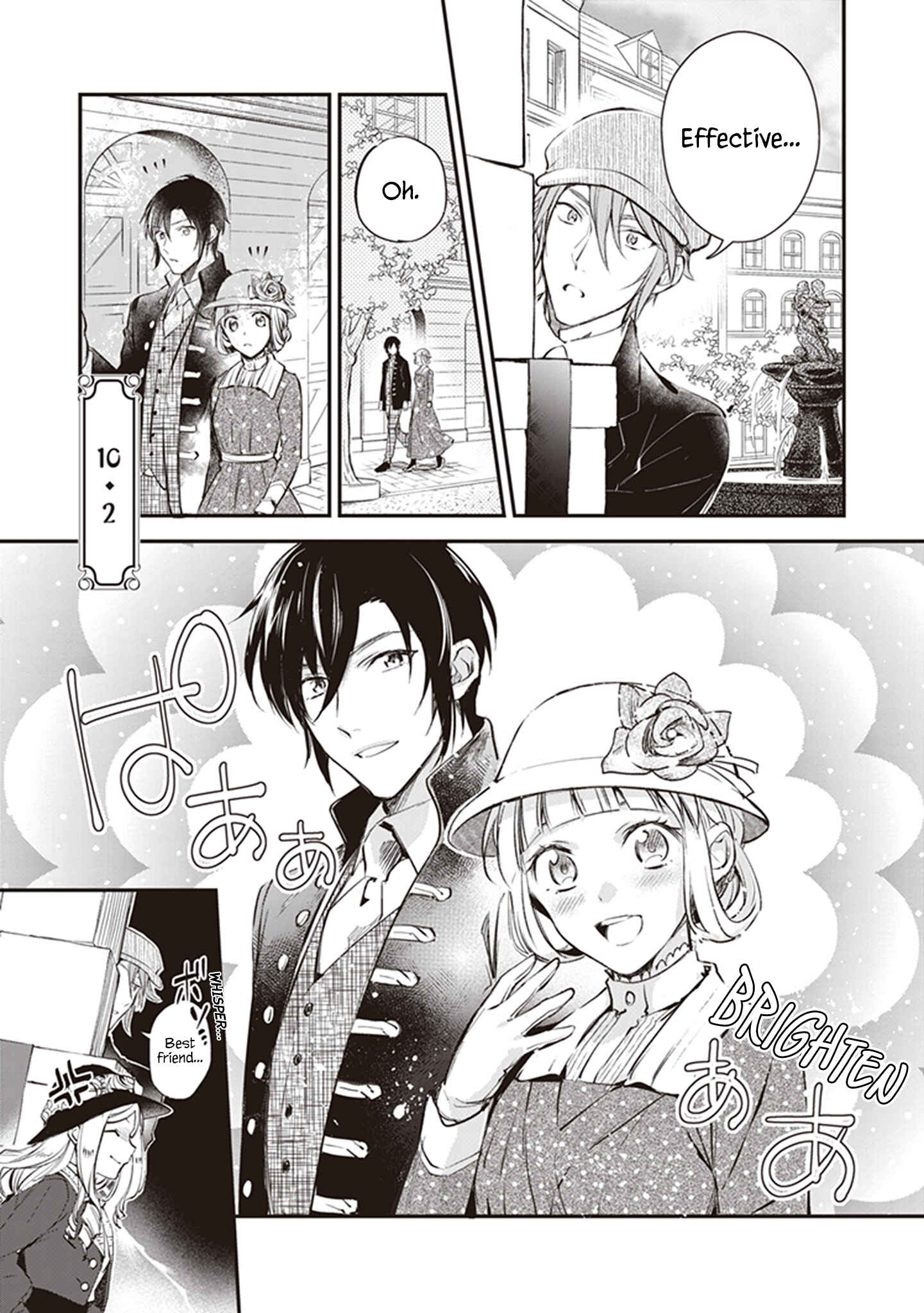 Page 6 Chapter 10.2 Albert-ke no Reijou wa Botsuraku wo Goshomou desu