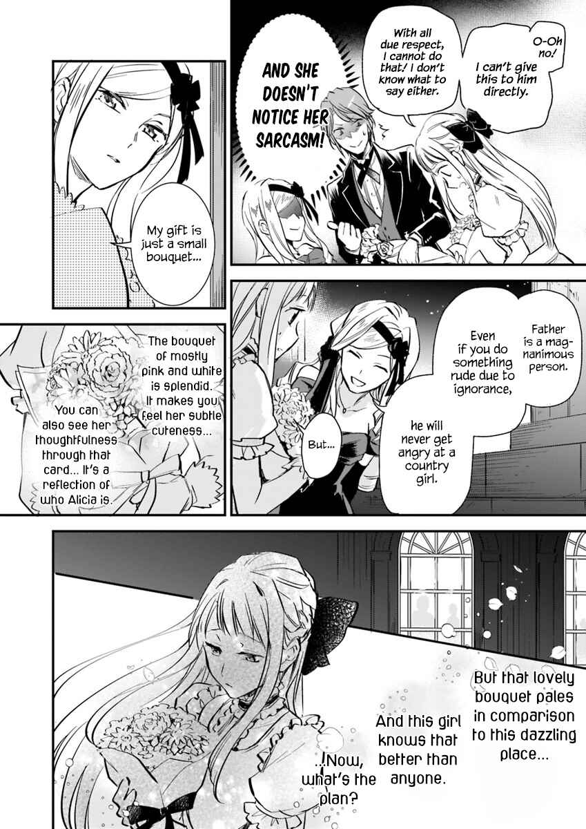 Page 11 Chapter 4.2 Albert-ke no Reijou wa Botsuraku wo Goshomou desu