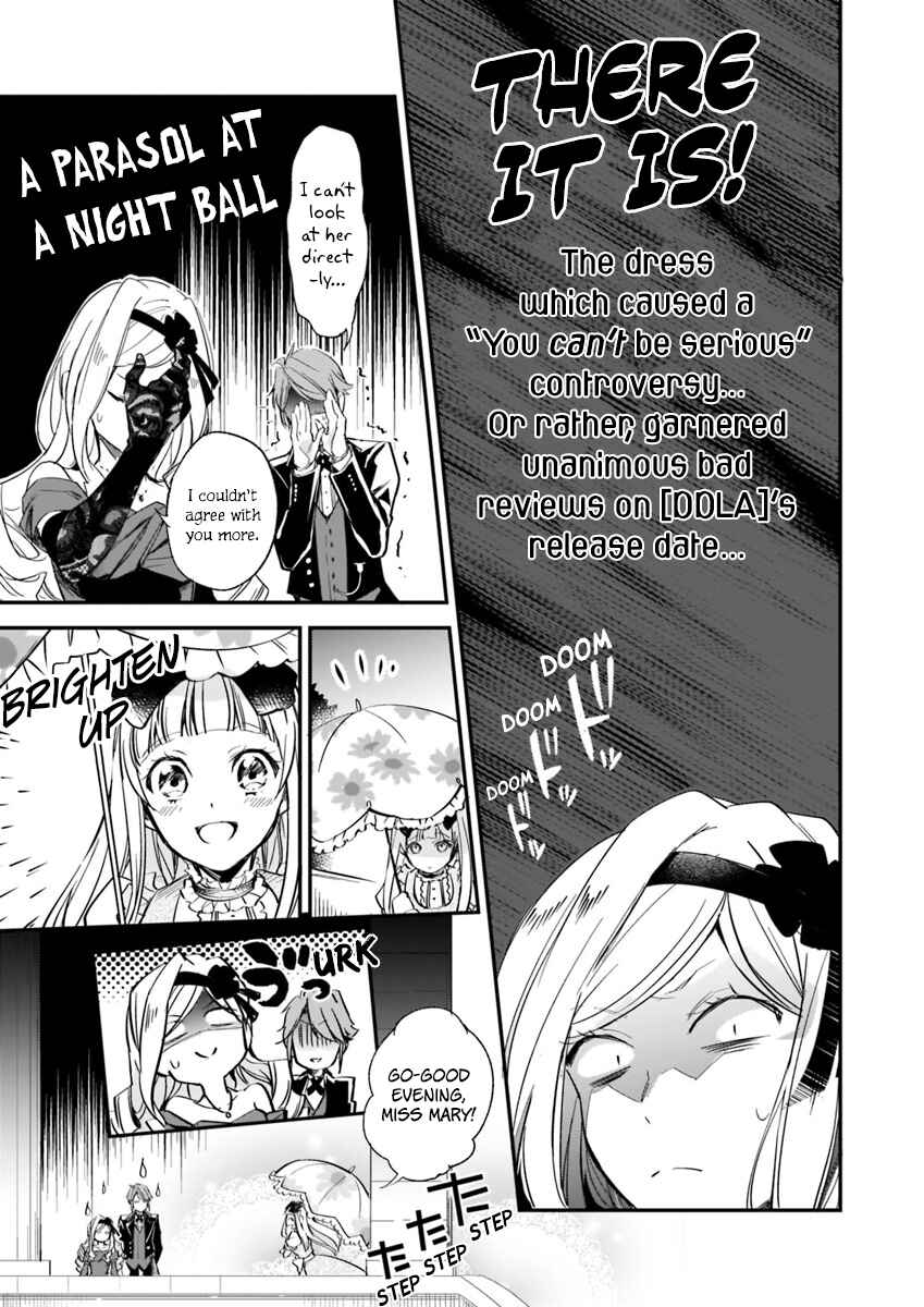Page 2 Chapter 4.2 Albert-ke no Reijou wa Botsuraku wo Goshomou desu