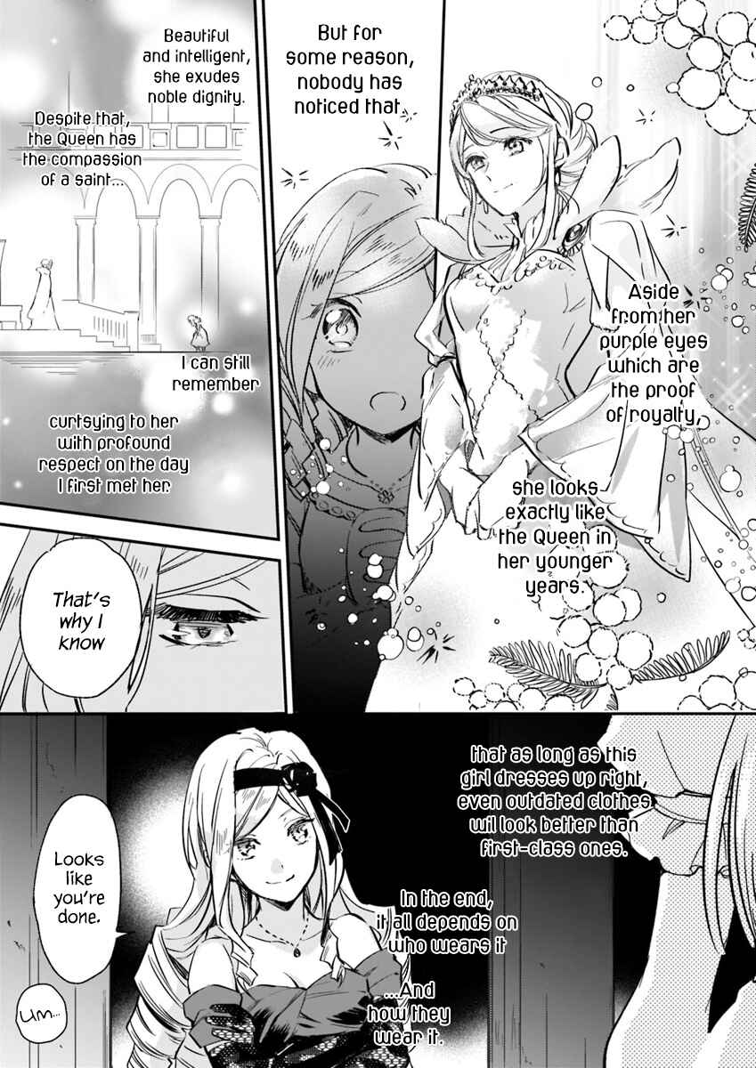 Page 6 Chapter 4.2 Albert-ke no Reijou wa Botsuraku wo Goshomou desu