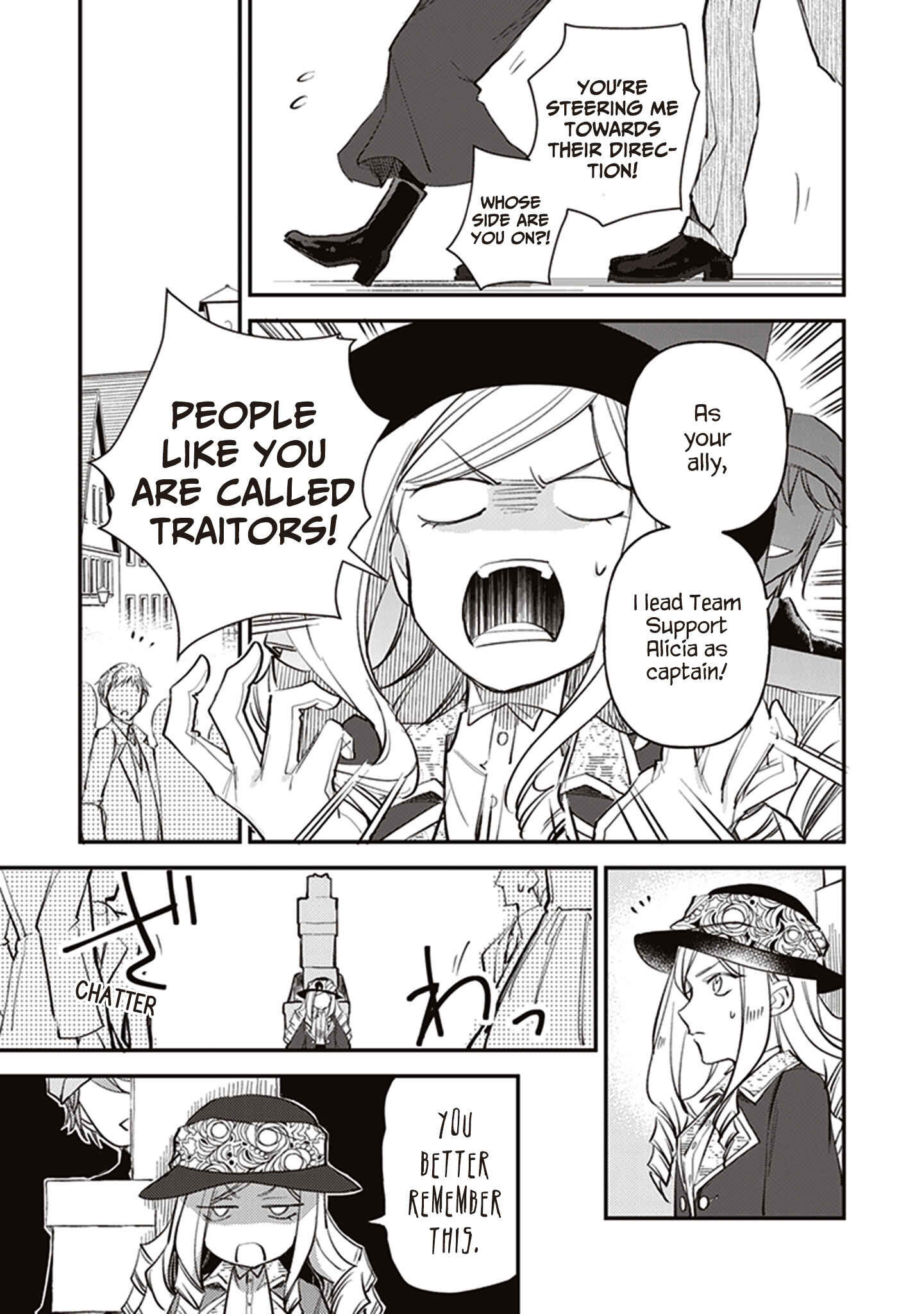 Page 18 Chapter 10.3 Albert-ke no Reijou wa Botsuraku wo Goshomou desu