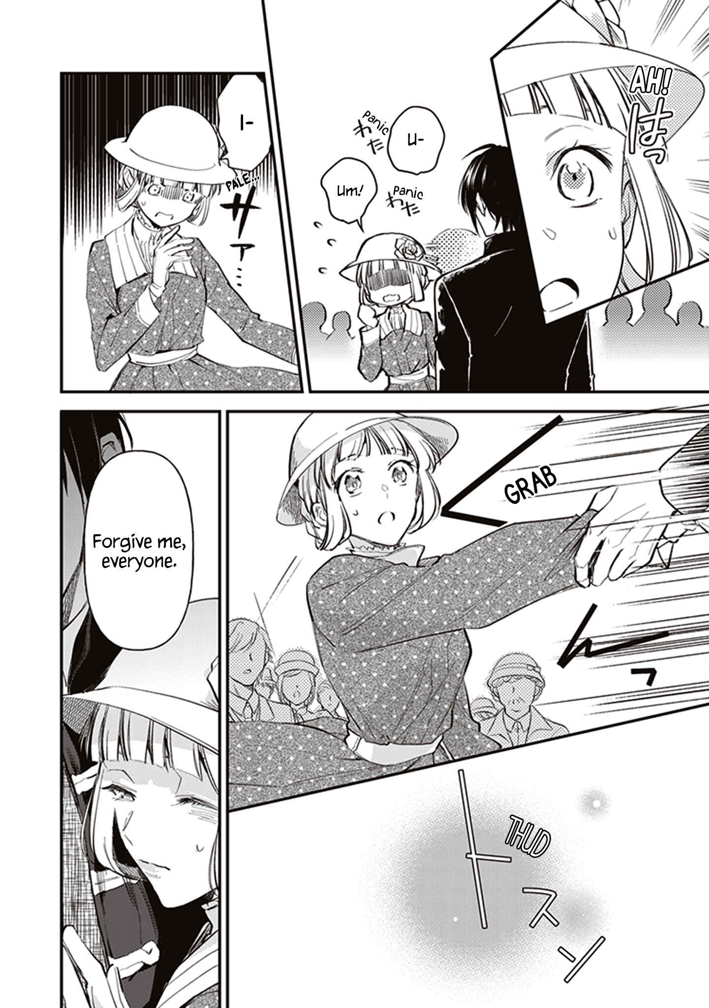 Page 27 Chapter 10.3 Albert-ke no Reijou wa Botsuraku wo Goshomou desu