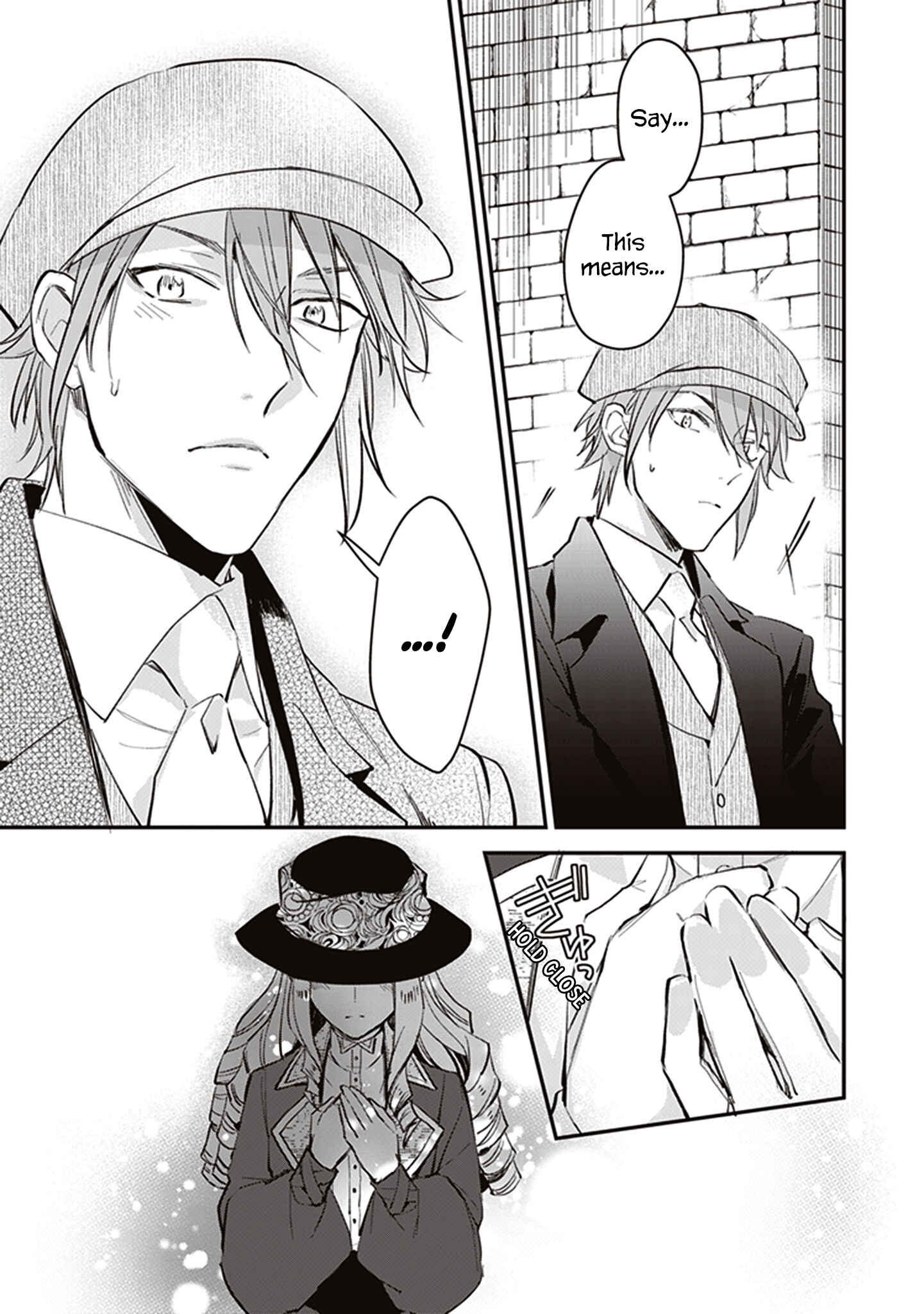 Page 36 Chapter 10.3 Albert-ke no Reijou wa Botsuraku wo Goshomou desu