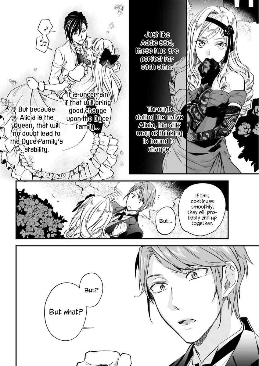 Page 14 Chapter 4.4 Albert-ke no Reijou wa Botsuraku wo Goshomou desu