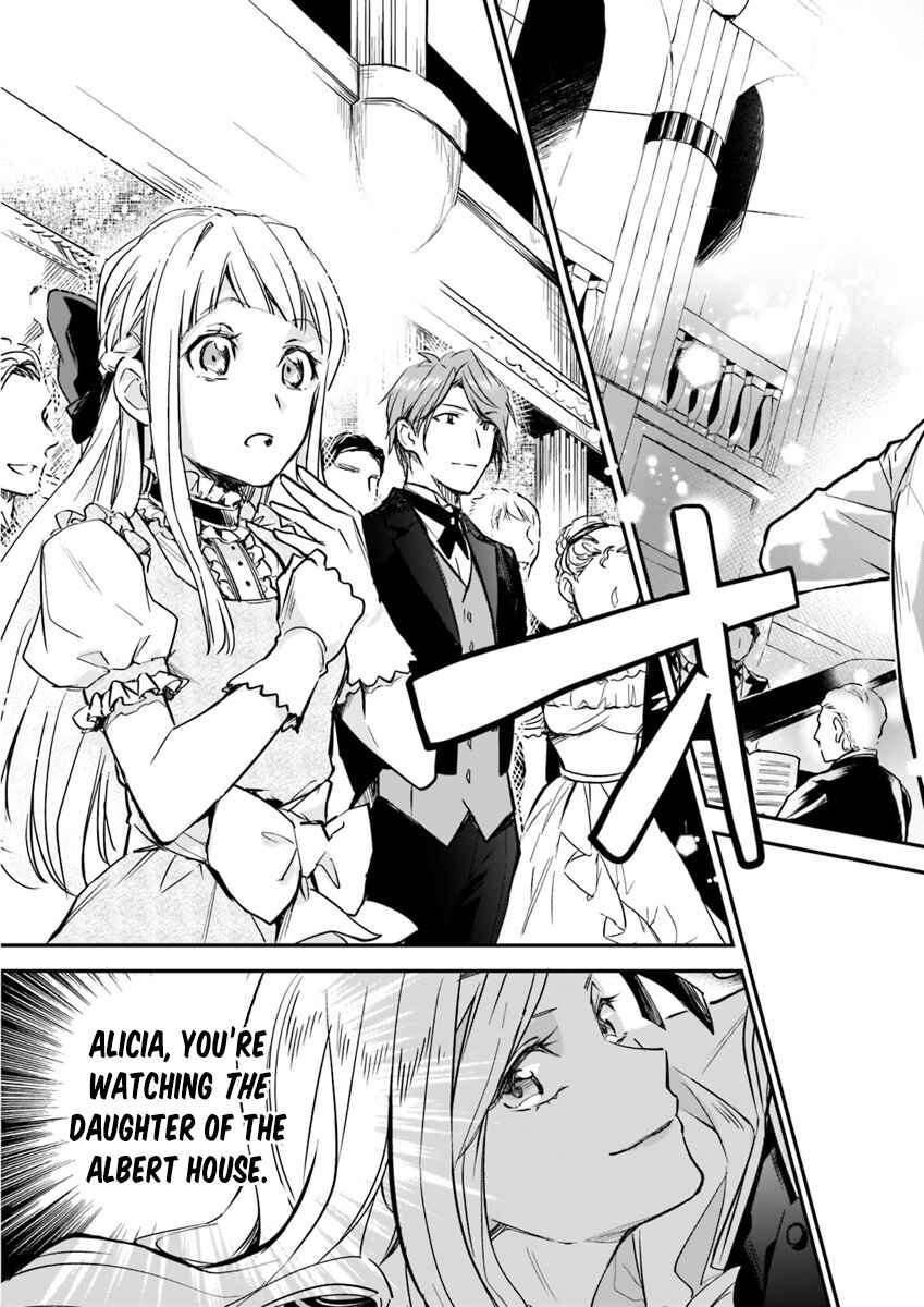 Page 3 Chapter 4.4 Albert-ke no Reijou wa Botsuraku wo Goshomou desu