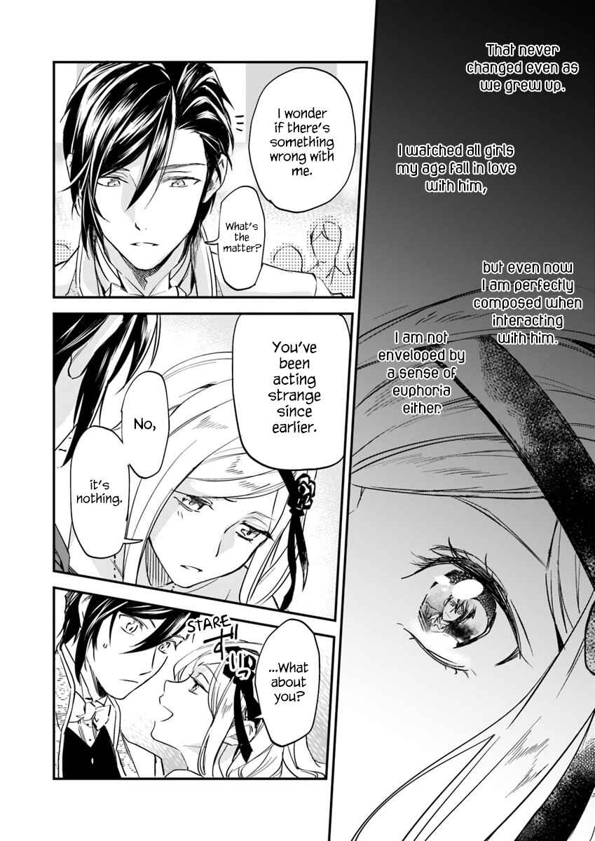 Page 6 Chapter 4.4 Albert-ke no Reijou wa Botsuraku wo Goshomou desu