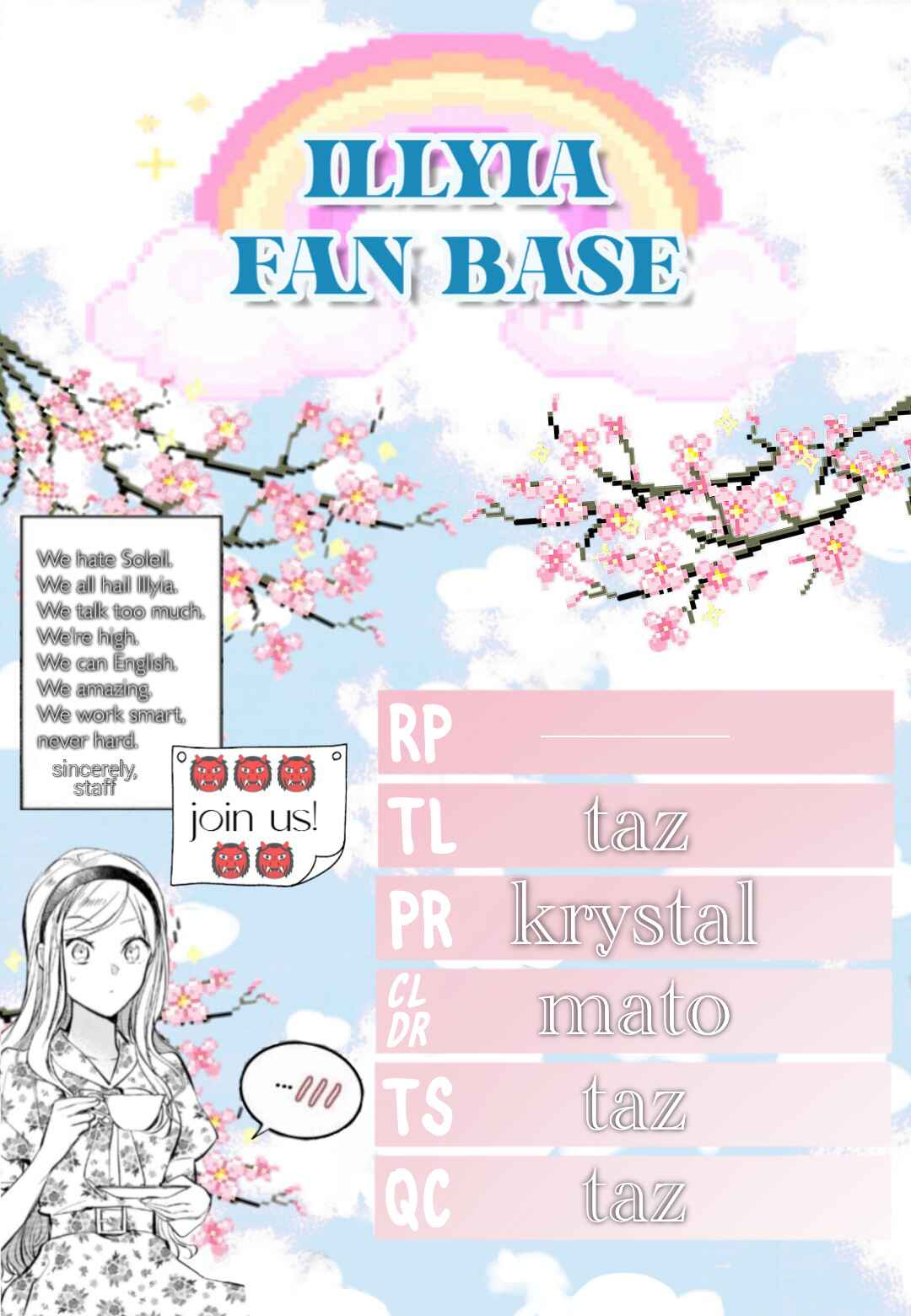 Page 19 Chapter 18.1 Albert-ke no Reijou wa Botsuraku wo Goshomou desu