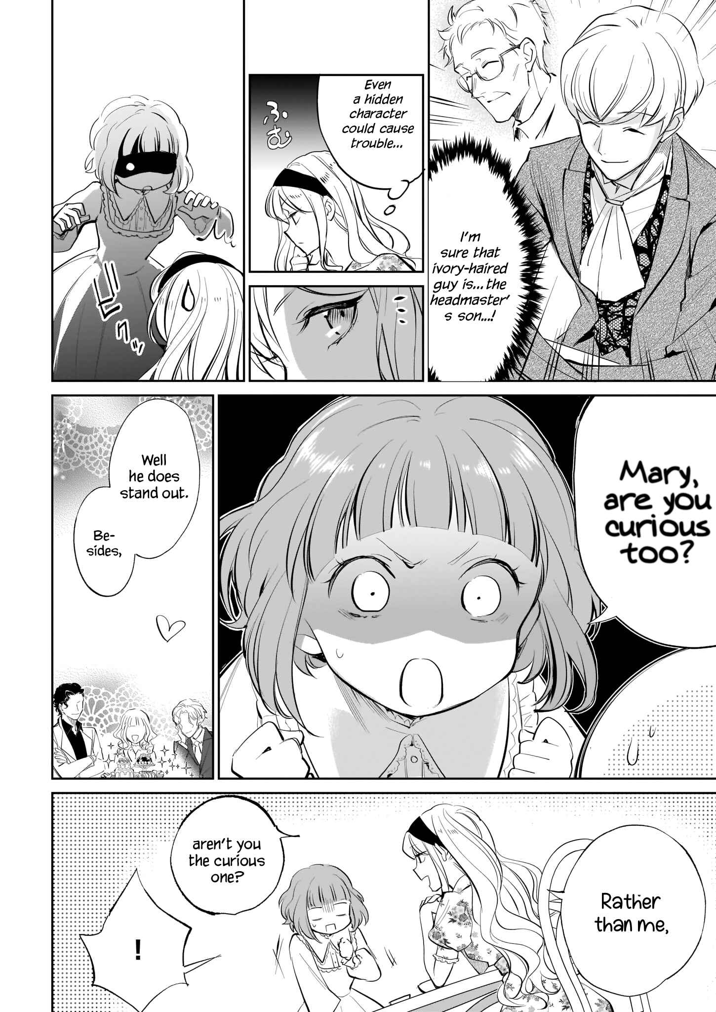 Page 5 Chapter 18.1 Albert-ke no Reijou wa Botsuraku wo Goshomou desu