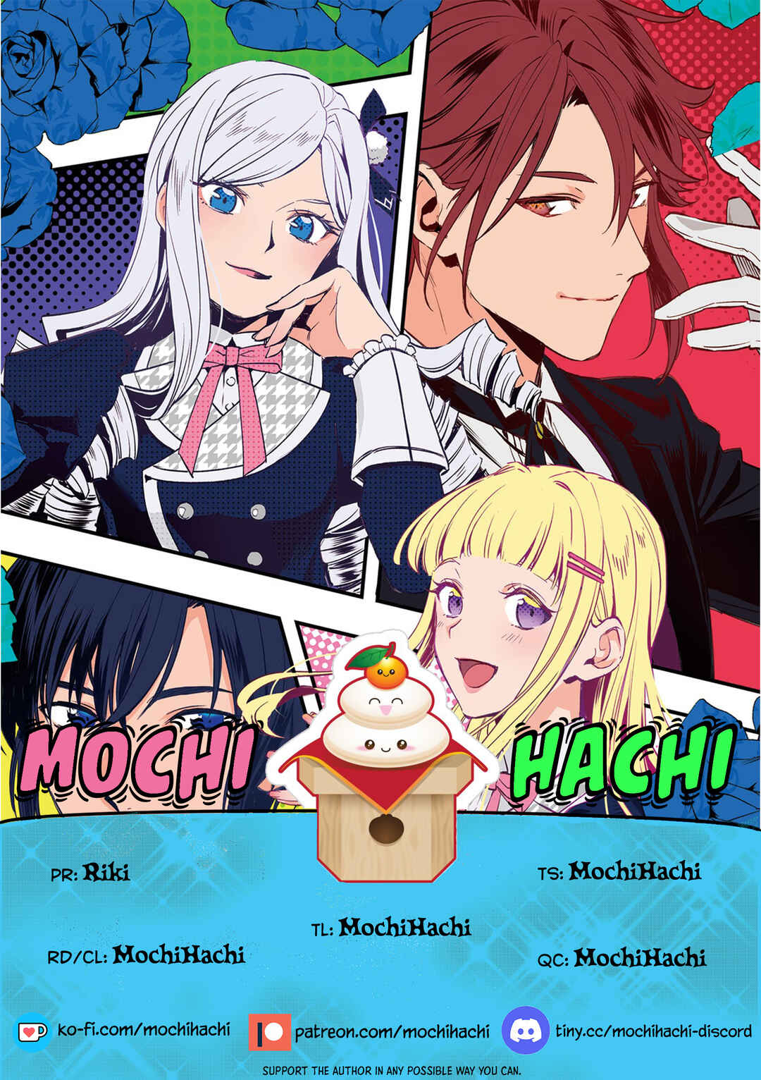 Page 1 Chapter 21 Albert-ke no Reijou wa Botsuraku wo Goshomou desu
