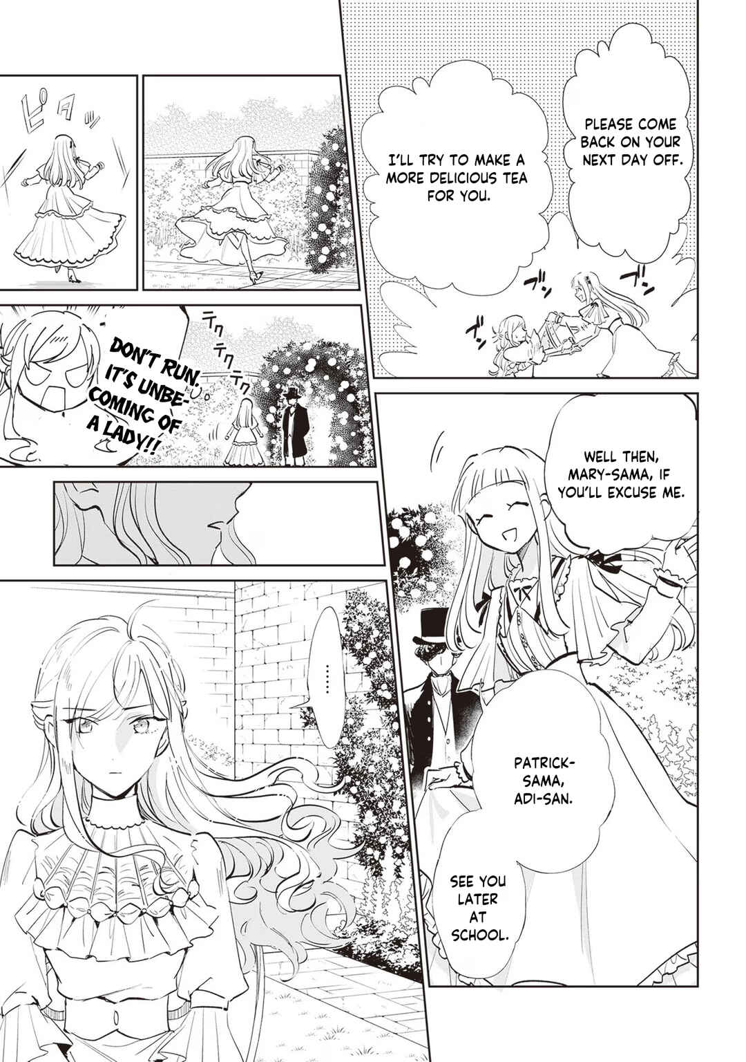 Page 12 Chapter 21 Albert-ke no Reijou wa Botsuraku wo Goshomou desu