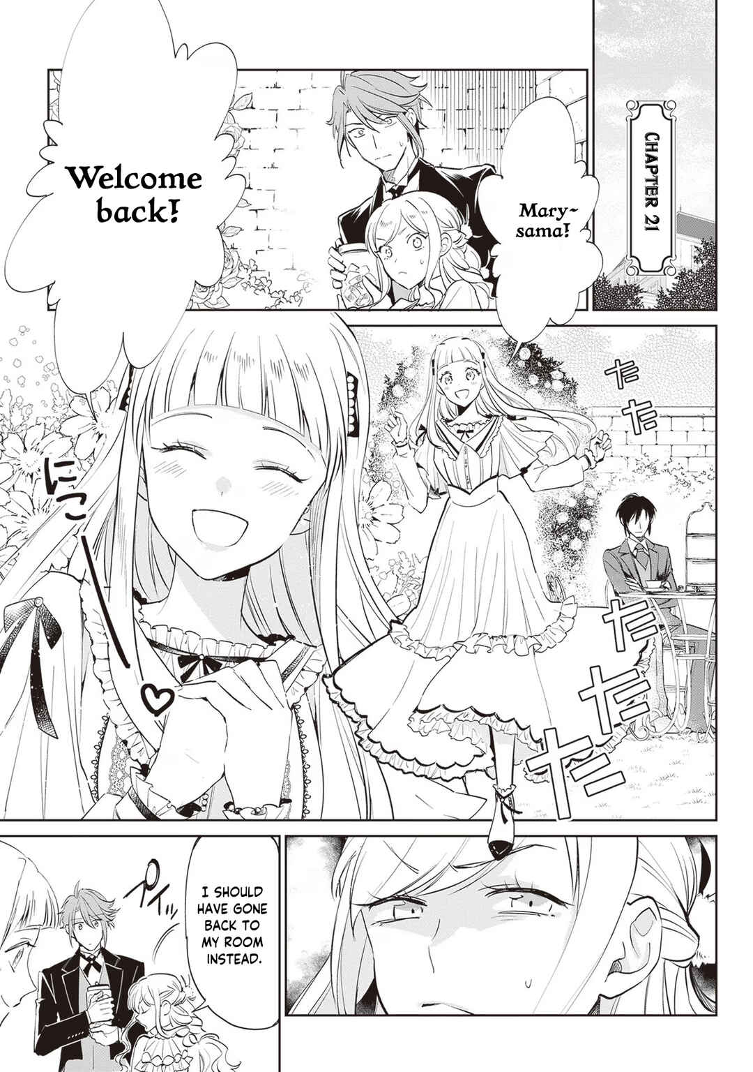 Page 2 Chapter 21 Albert-ke no Reijou wa Botsuraku wo Goshomou desu