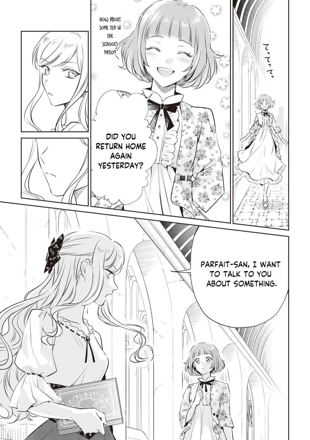 Page 20 Chapter 21 Albert-ke no Reijou wa Botsuraku wo Goshomou desu