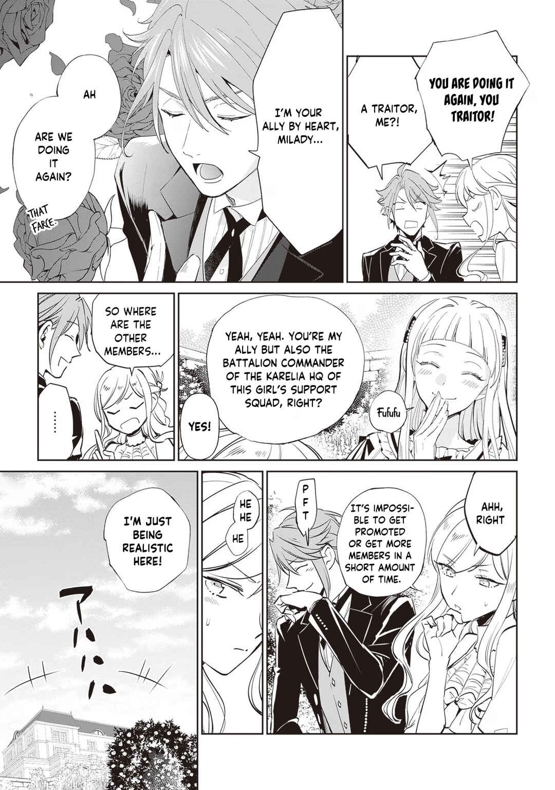 Page 8 Chapter 21 Albert-ke no Reijou wa Botsuraku wo Goshomou desu