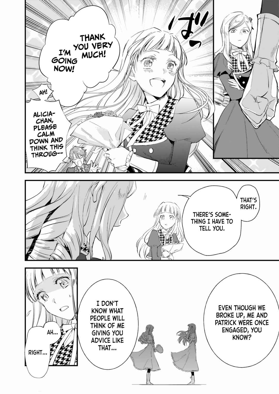 Page 14 Chapter 15 Albert-ke no Reijou wa Botsuraku wo Goshomou desu
