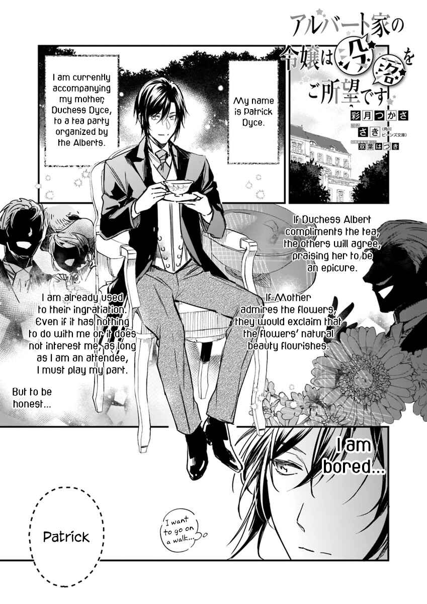 Page 2 Chapter 10.1 Albert-ke no Reijou wa Botsuraku wo Goshomou desu