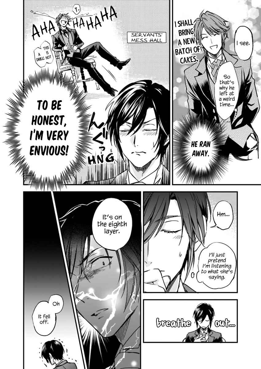 Page 5 Chapter 10.1 Albert-ke no Reijou wa Botsuraku wo Goshomou desu