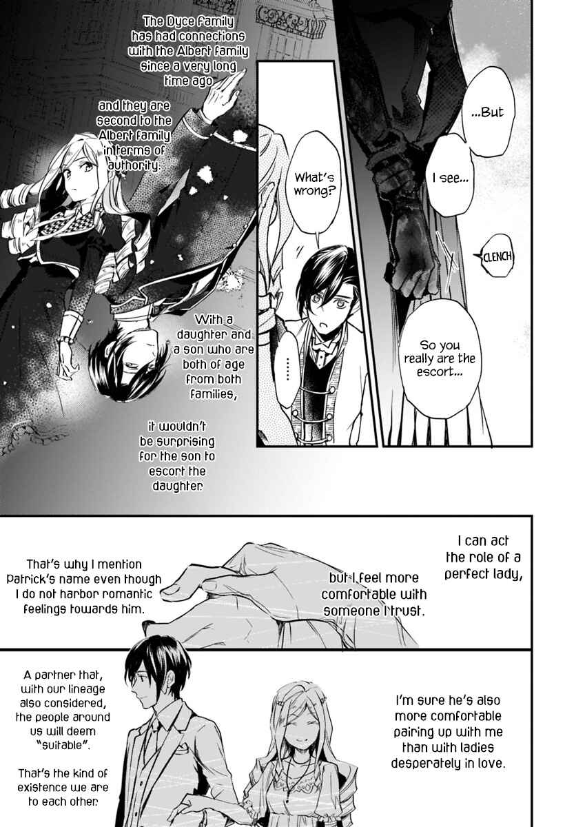 Page 13 Chapter 4.3 Albert-ke no Reijou wa Botsuraku wo Goshomou desu