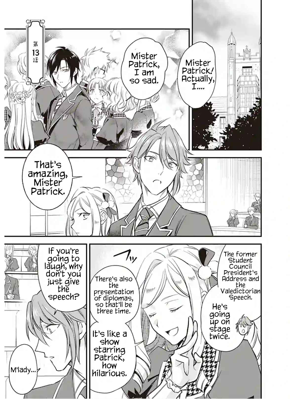 Page 1 Chapter 13 Albert-ke no Reijou wa Botsuraku wo Goshomou desu
