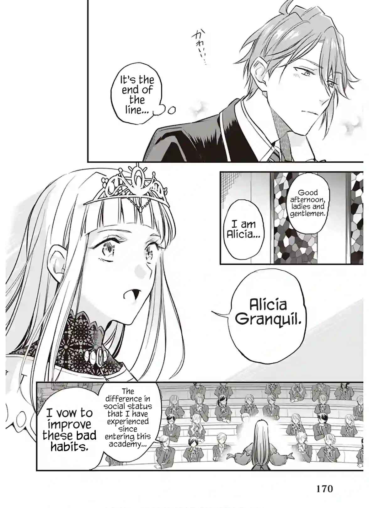 Page 10 Chapter 13 Albert-ke no Reijou wa Botsuraku wo Goshomou desu
