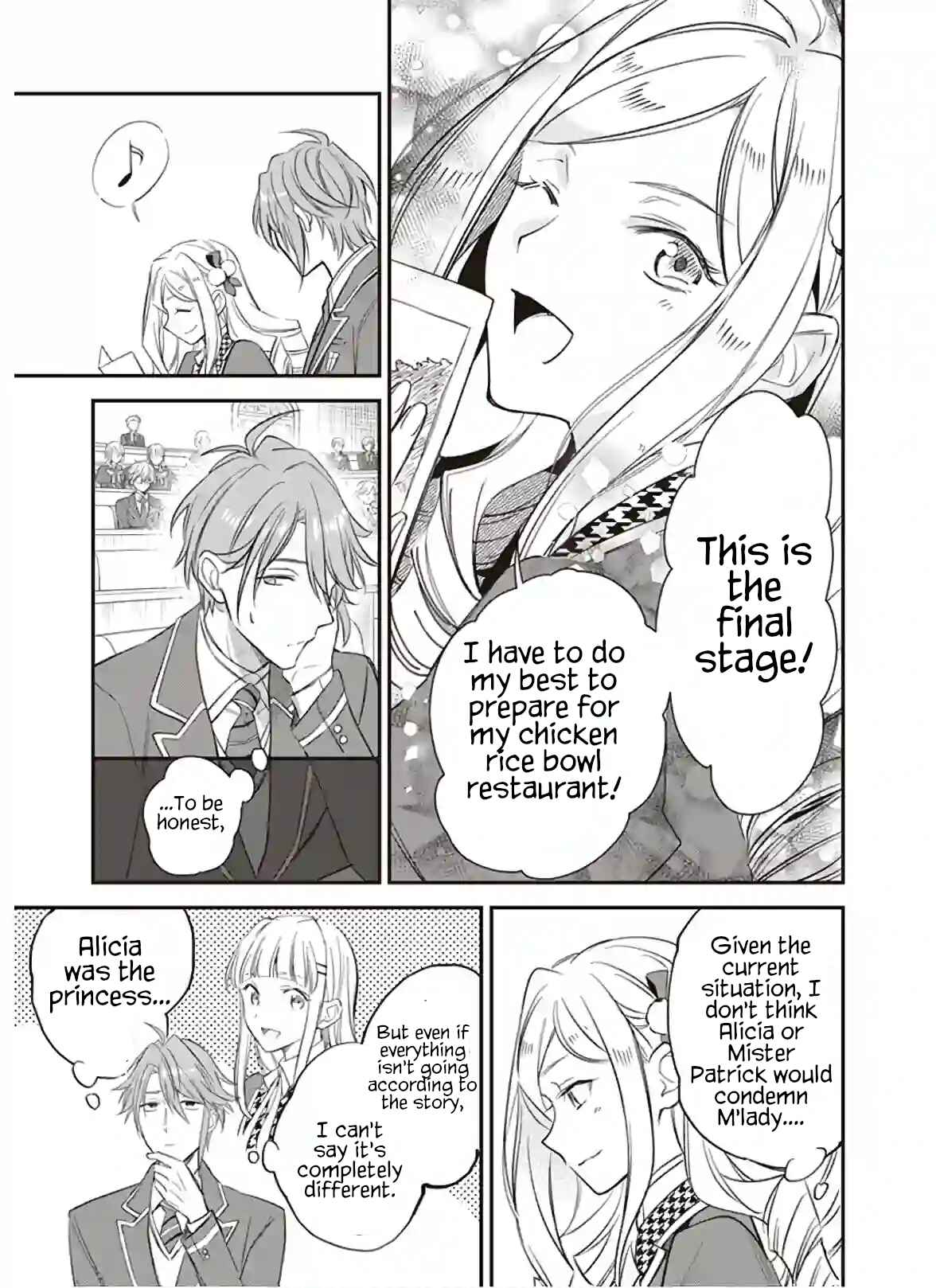 Page 3 Chapter 13 Albert-ke no Reijou wa Botsuraku wo Goshomou desu