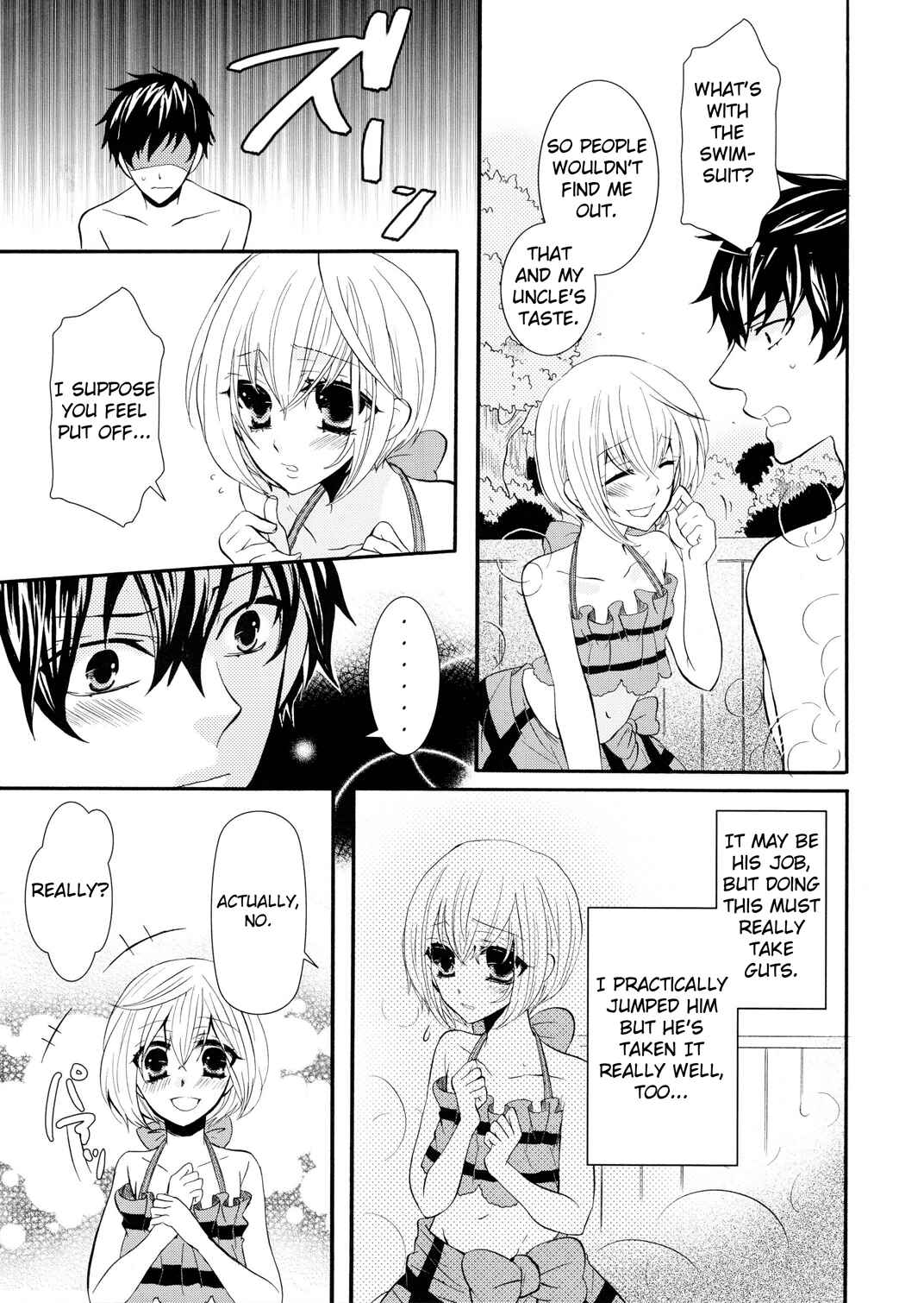 Page 15 Chapter Unknown_27a1 Yukemuri Otokonoko