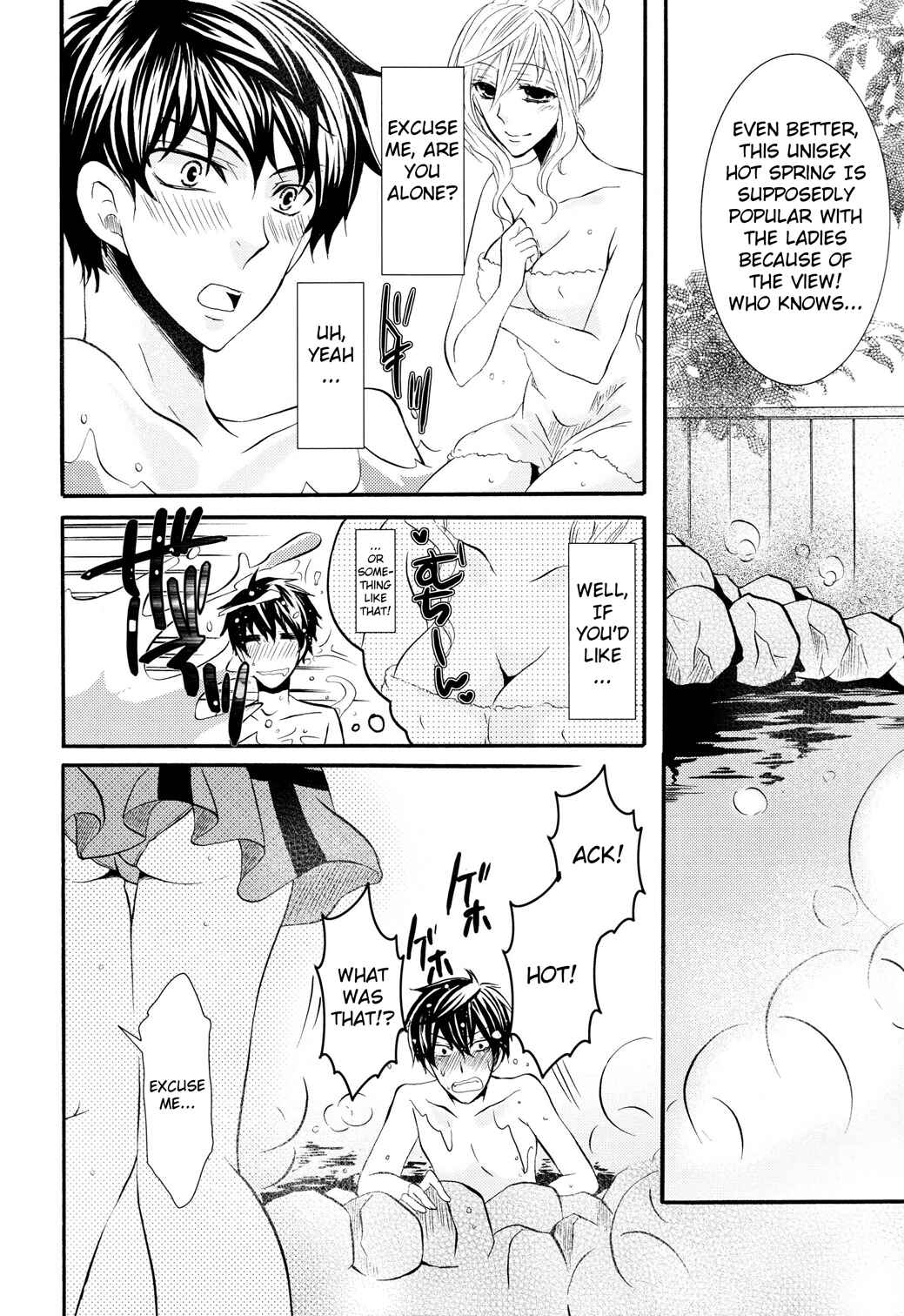 Page 2 Chapter Unknown_27a1 Yukemuri Otokonoko