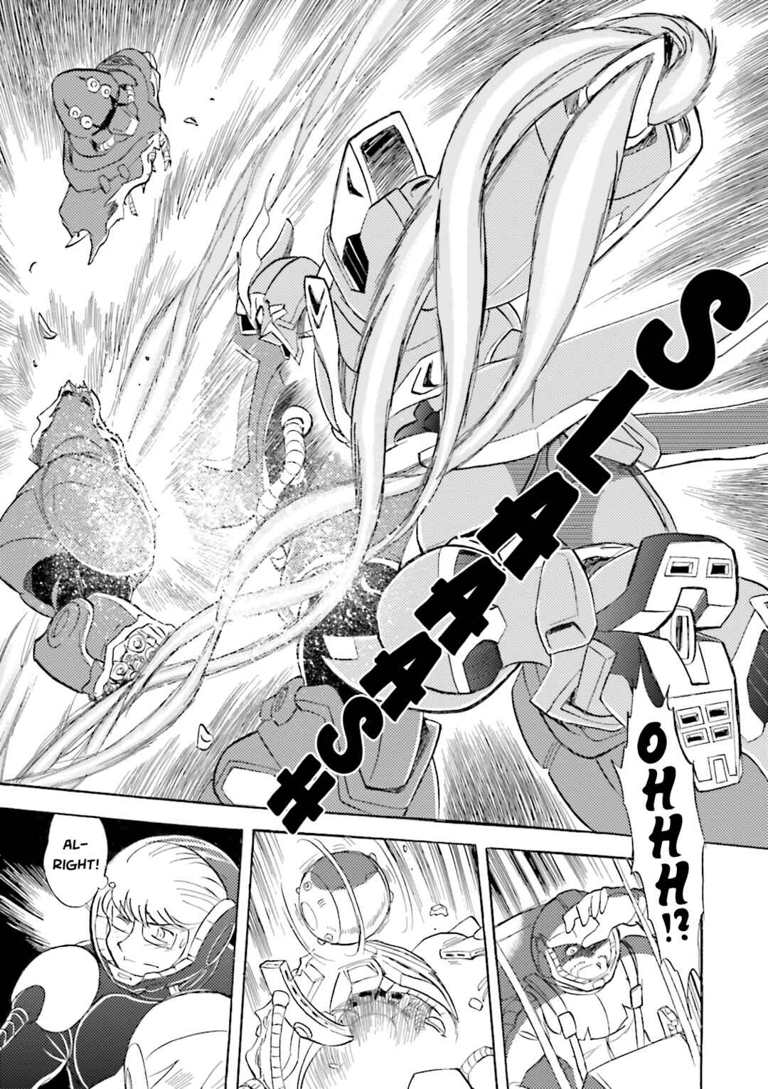 Page 20 Chapter 17 Mobile Suit Cross Born Gundam DUST