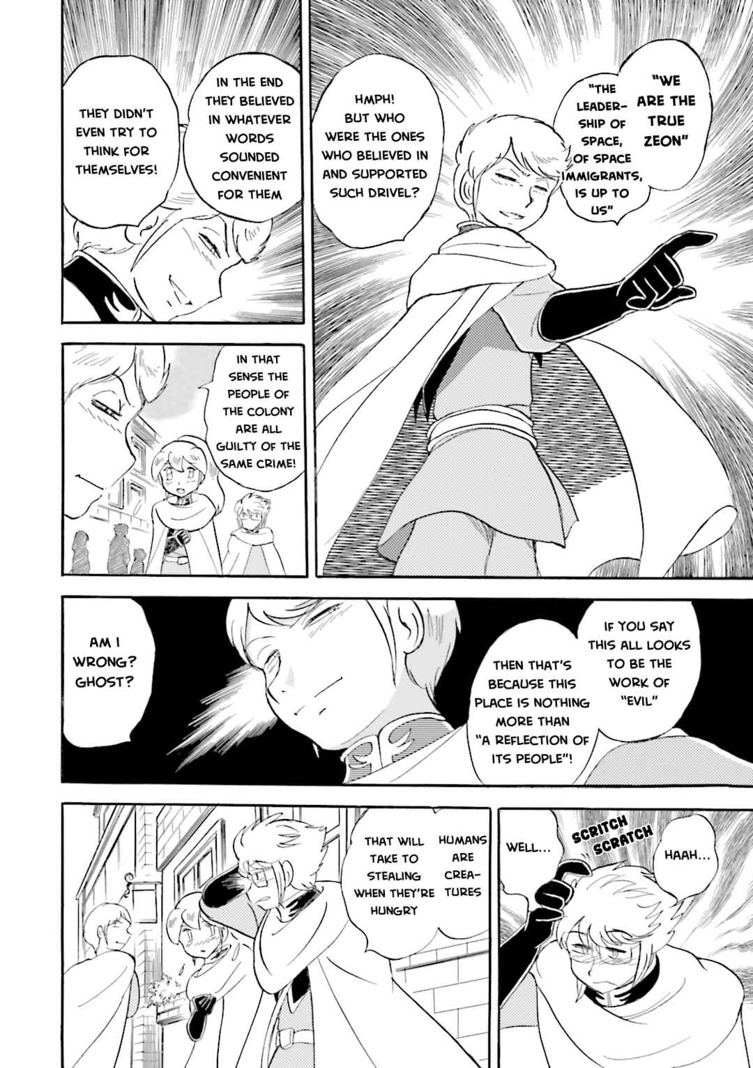 Page 32 Chapter 17 Mobile Suit Cross Born Gundam DUST