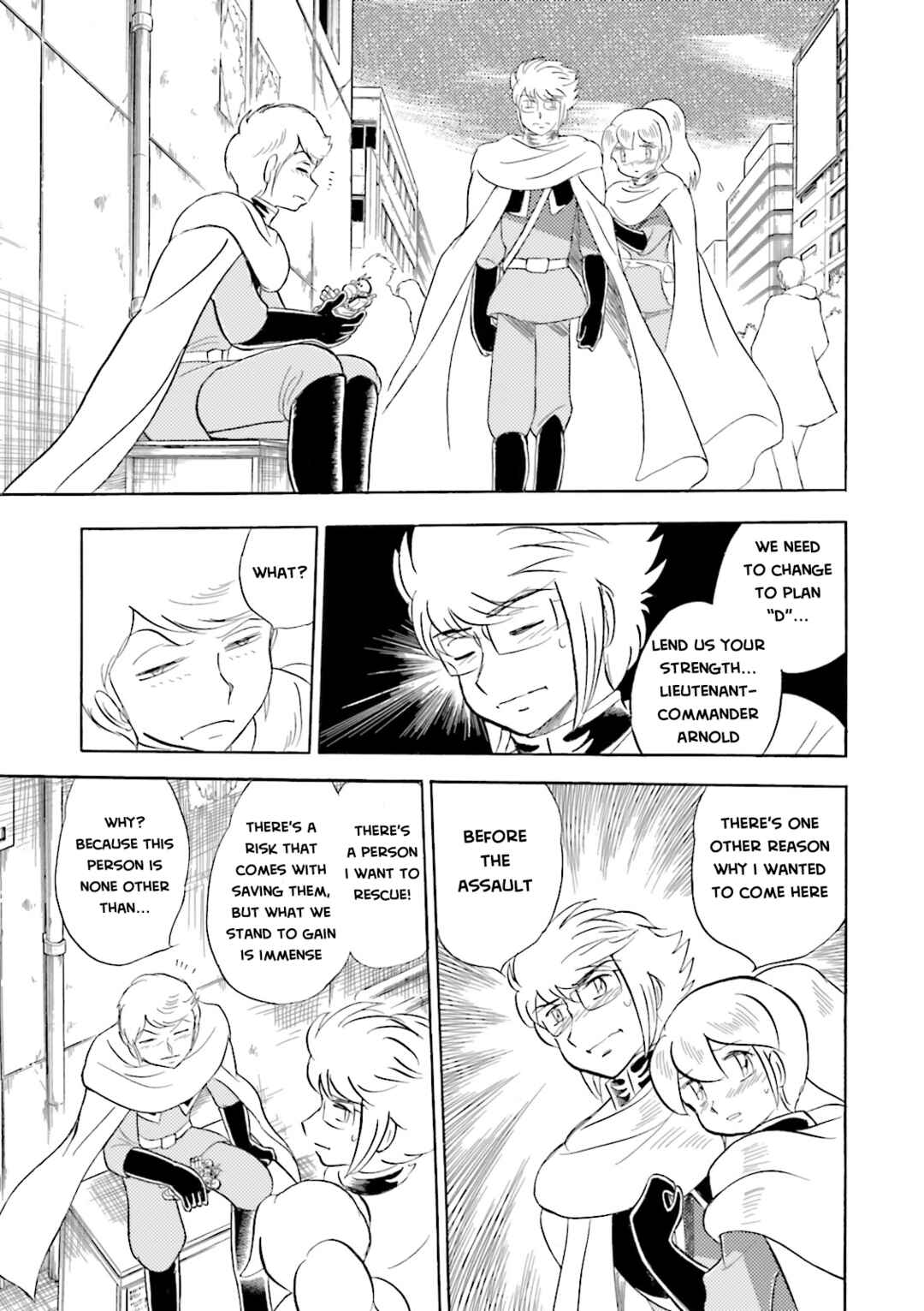 Page 43 Chapter 17 Mobile Suit Cross Born Gundam DUST