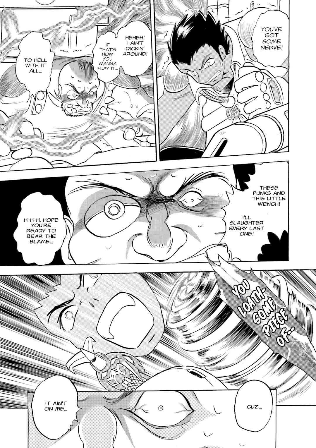 Page 16 Chapter 2 Mobile Suit Cross Born Gundam DUST