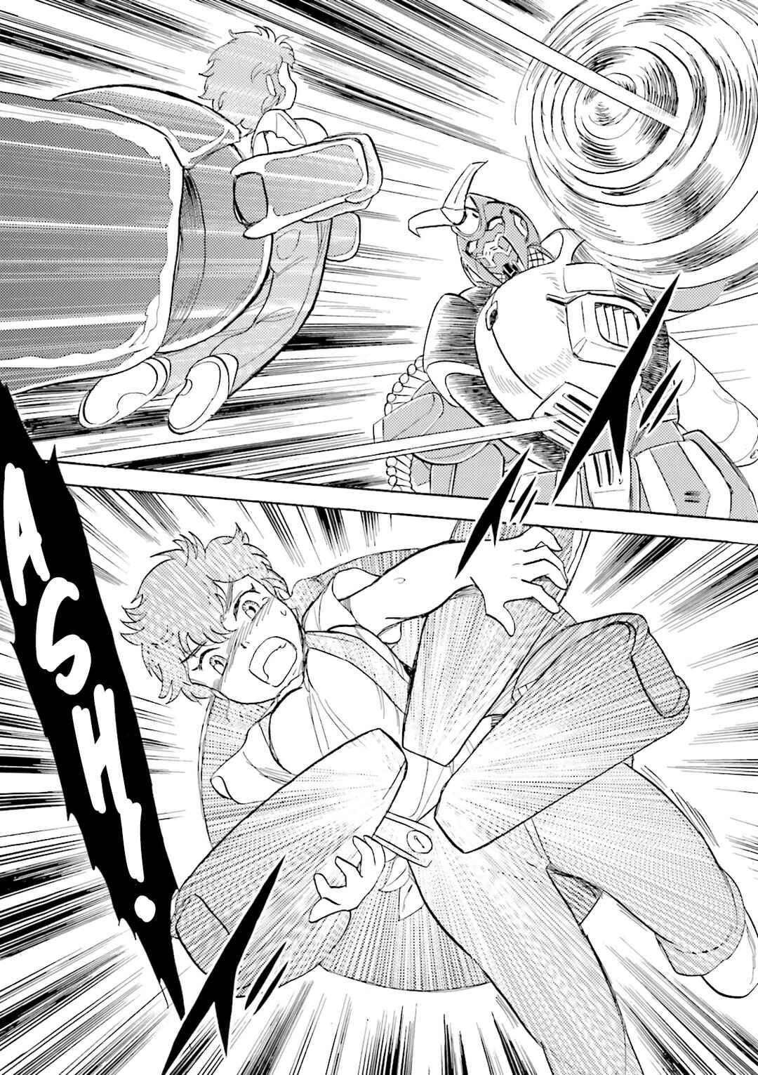 Page 18 Chapter 2 Mobile Suit Cross Born Gundam DUST