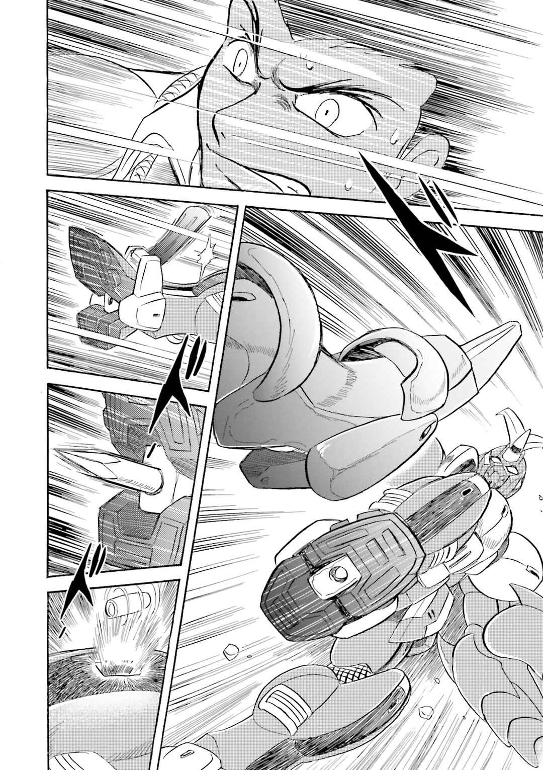 Page 24 Chapter 2 Mobile Suit Cross Born Gundam DUST