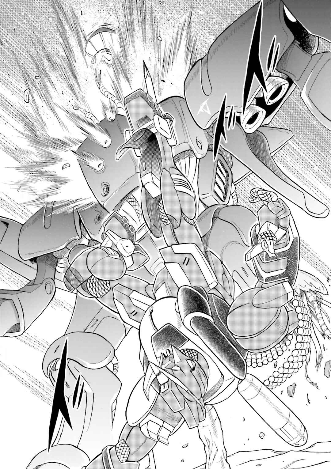 Page 27 Chapter 2 Mobile Suit Cross Born Gundam DUST