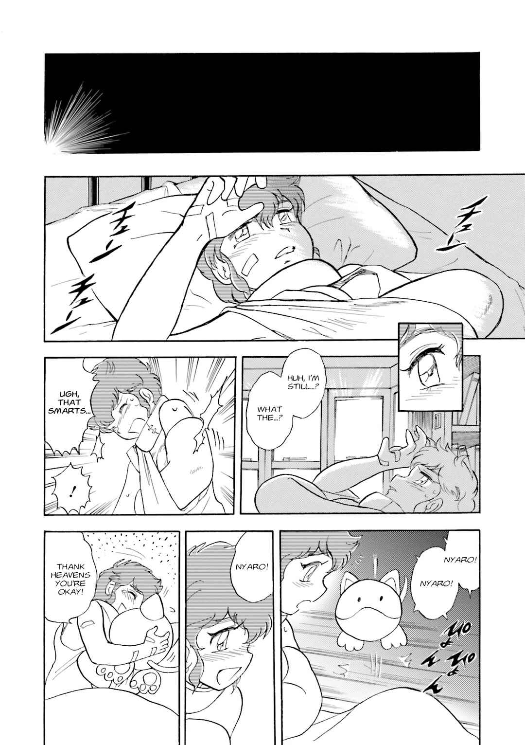 Page 30 Chapter 2 Mobile Suit Cross Born Gundam DUST
