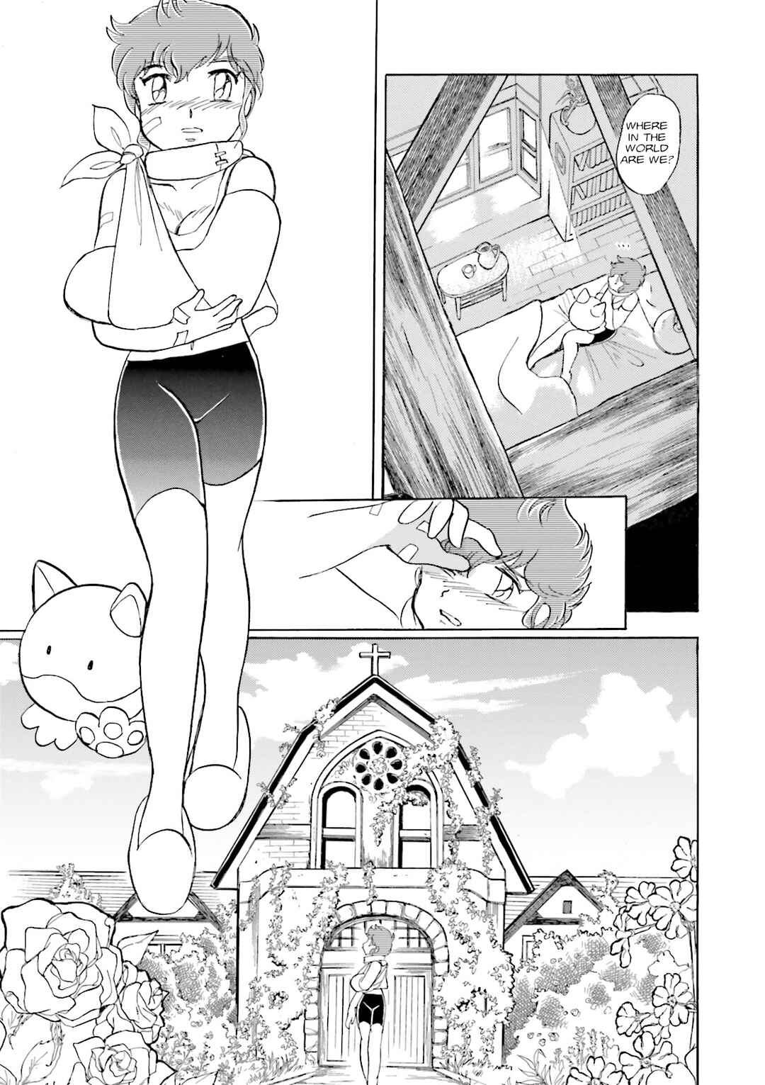 Page 31 Chapter 2 Mobile Suit Cross Born Gundam DUST