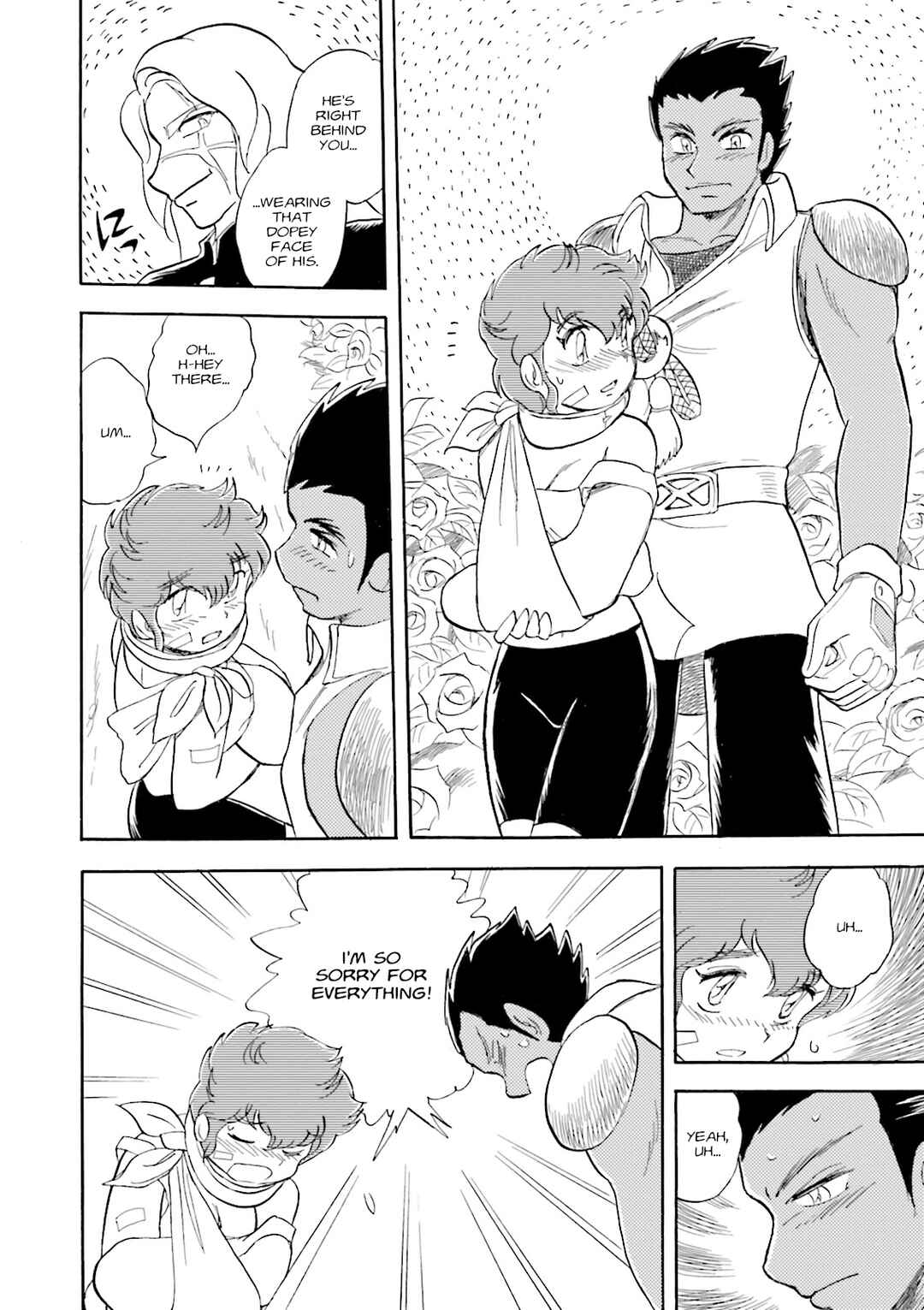 Page 34 Chapter 2 Mobile Suit Cross Born Gundam DUST